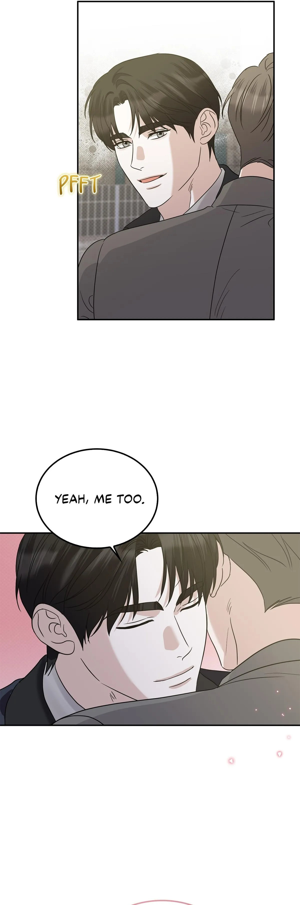 Read Patchwork chapter 71 image 41 on Lezhin