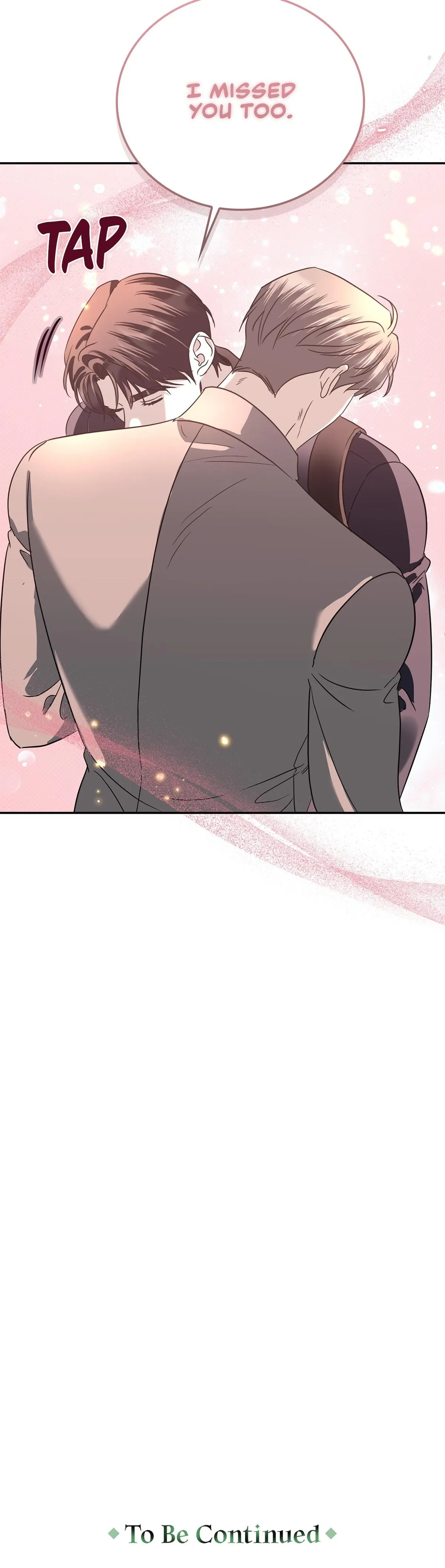 Read Patchwork chapter 71 image 42 on Lezhin