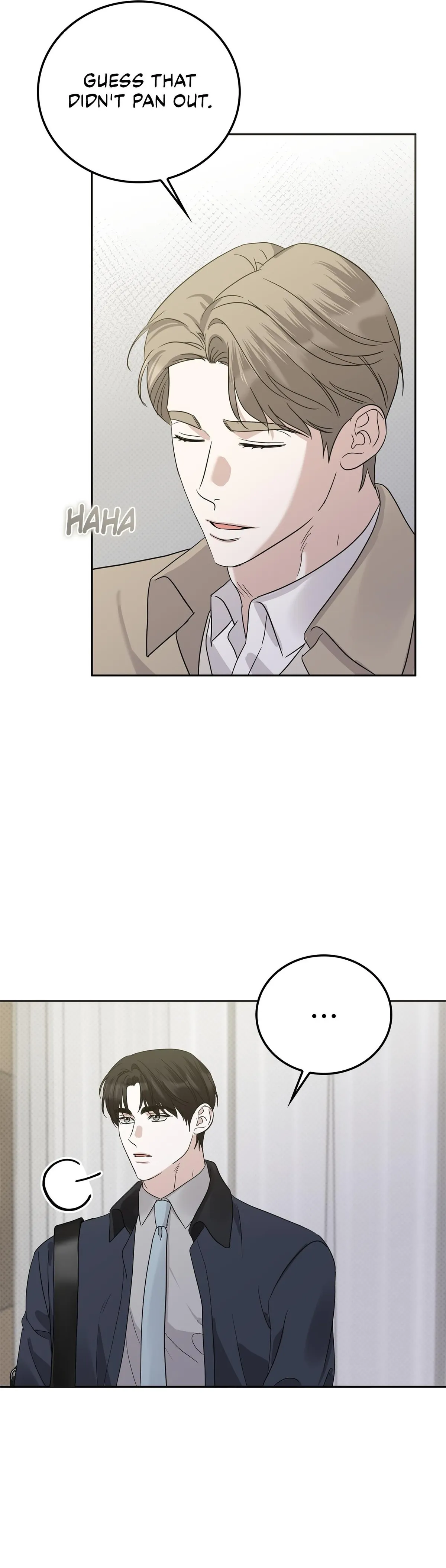 Read Patchwork chapter 71 image 6 on Lezhin