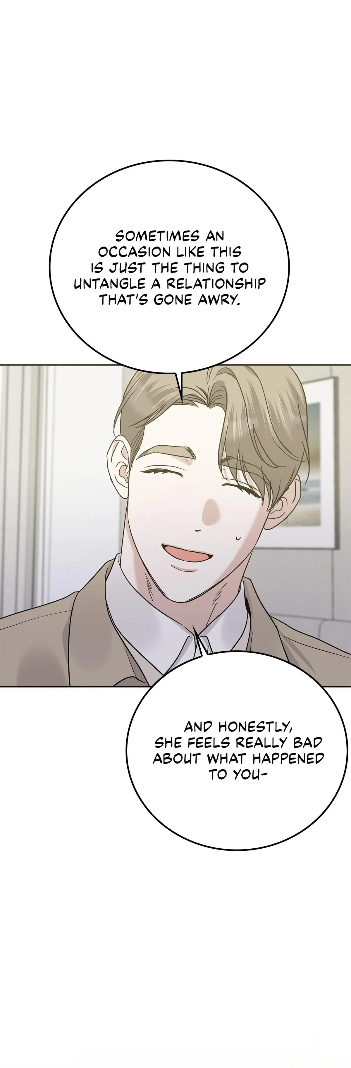 Read Patchwork chapter 71 image 8 on Lezhin