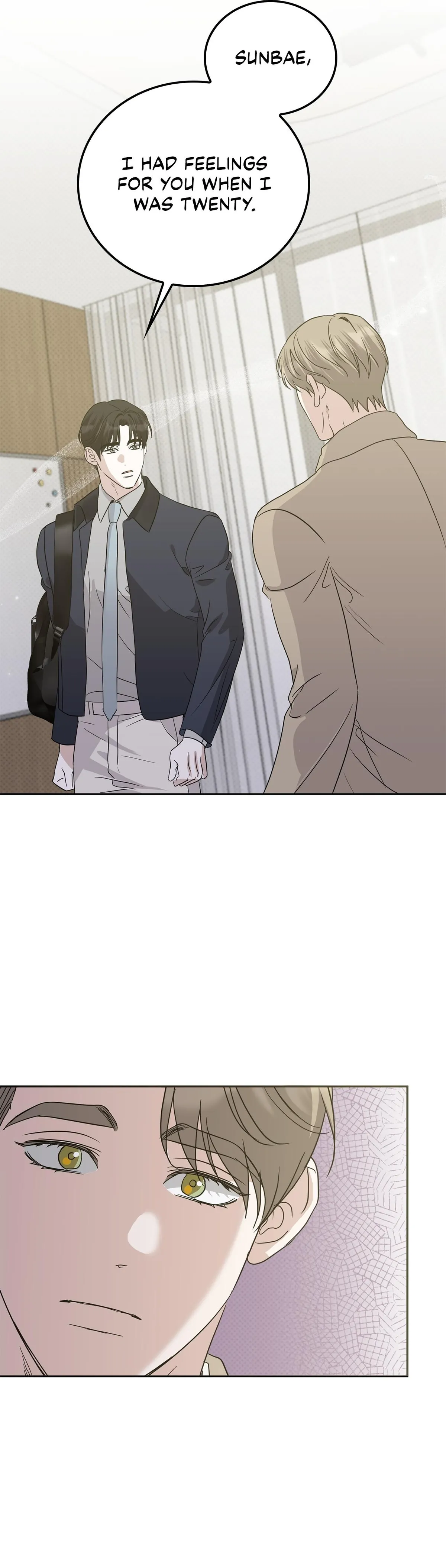 Read Patchwork chapter 71 image 9 on Lezhin