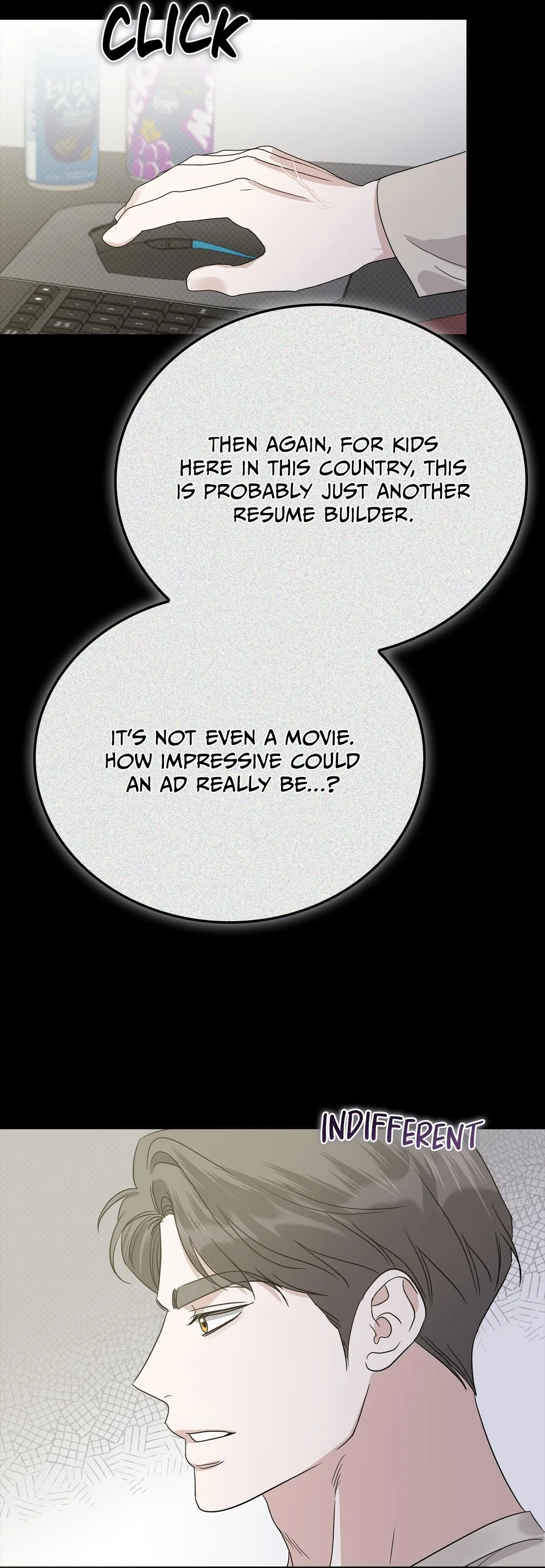Read Patchwork chapter 72 image 18 on Lezhin