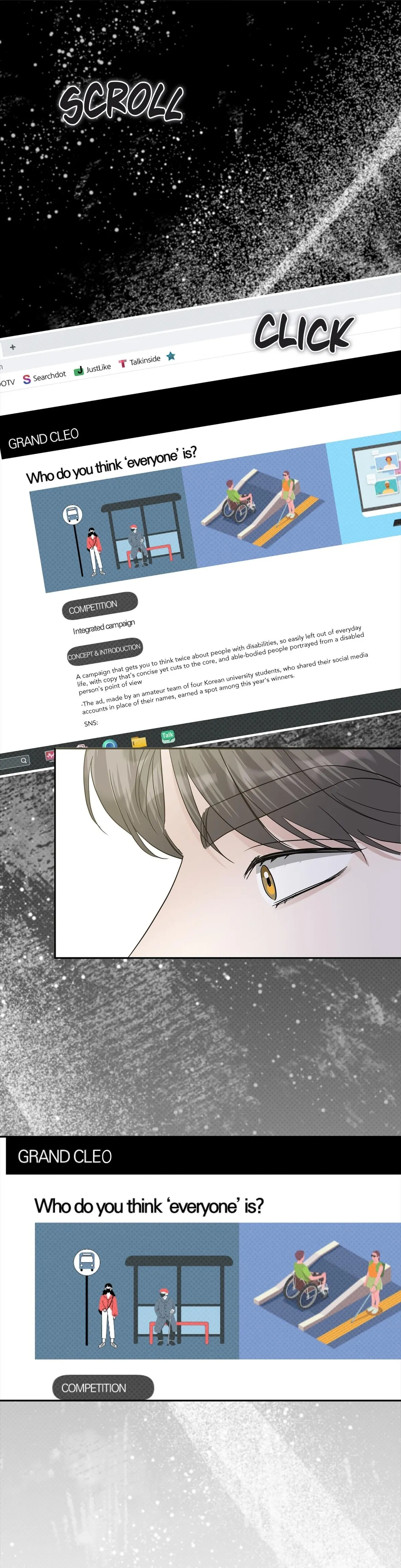 Read Patchwork chapter 72 image 19 on Lezhin