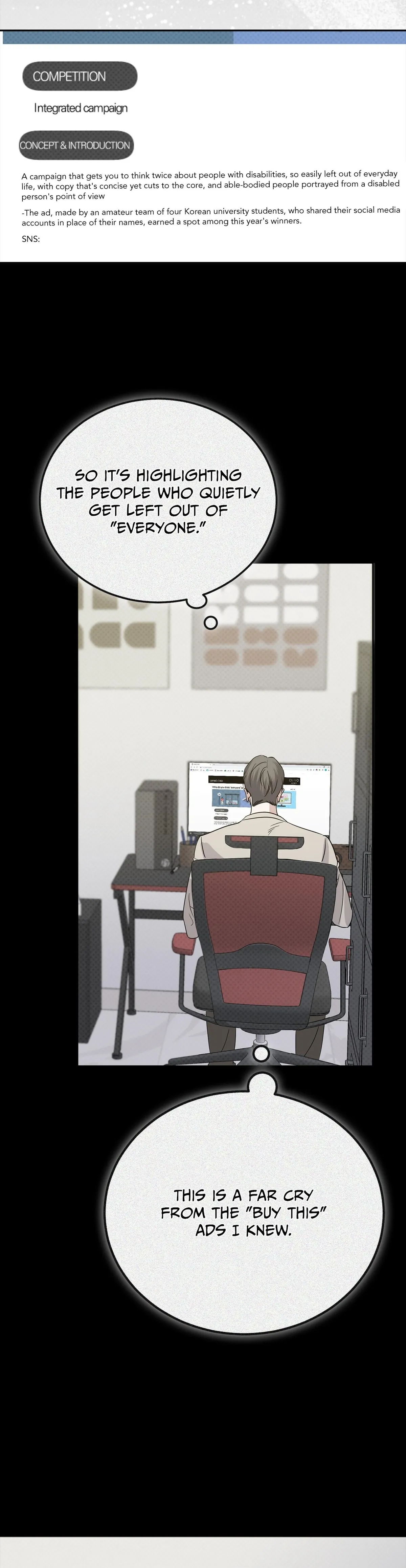 Read Patchwork chapter 72 image 20 on Lezhin