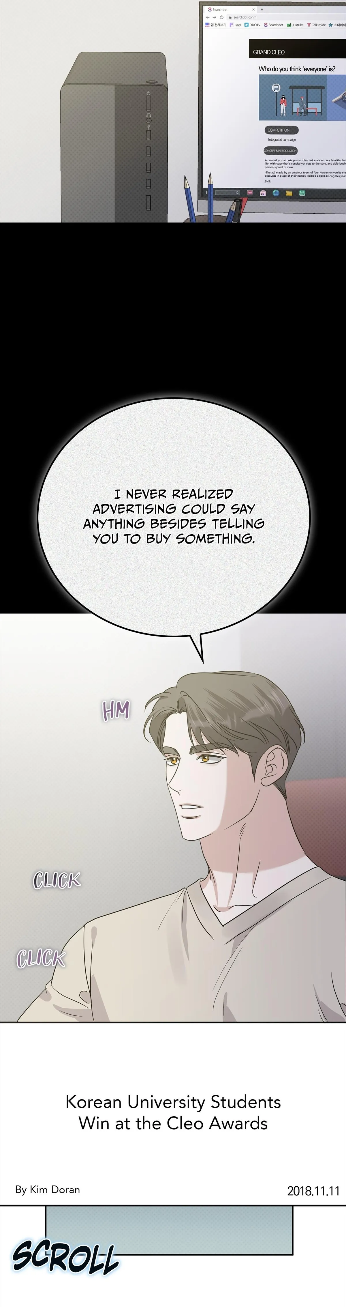 Read Patchwork chapter 72 image 21 on Lezhin