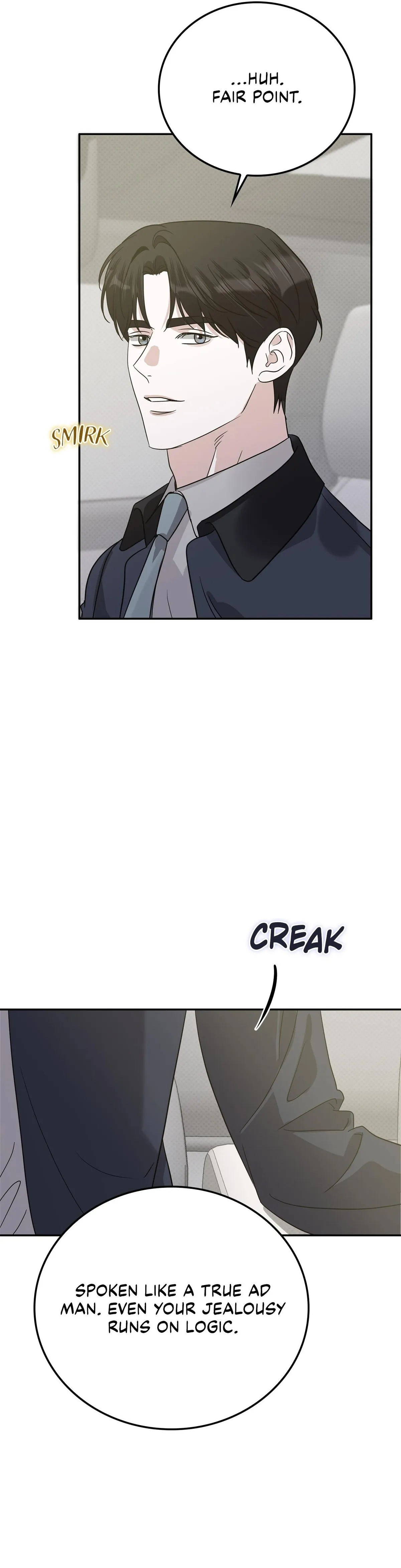 Read Patchwork chapter 72 image 4 on Lezhin