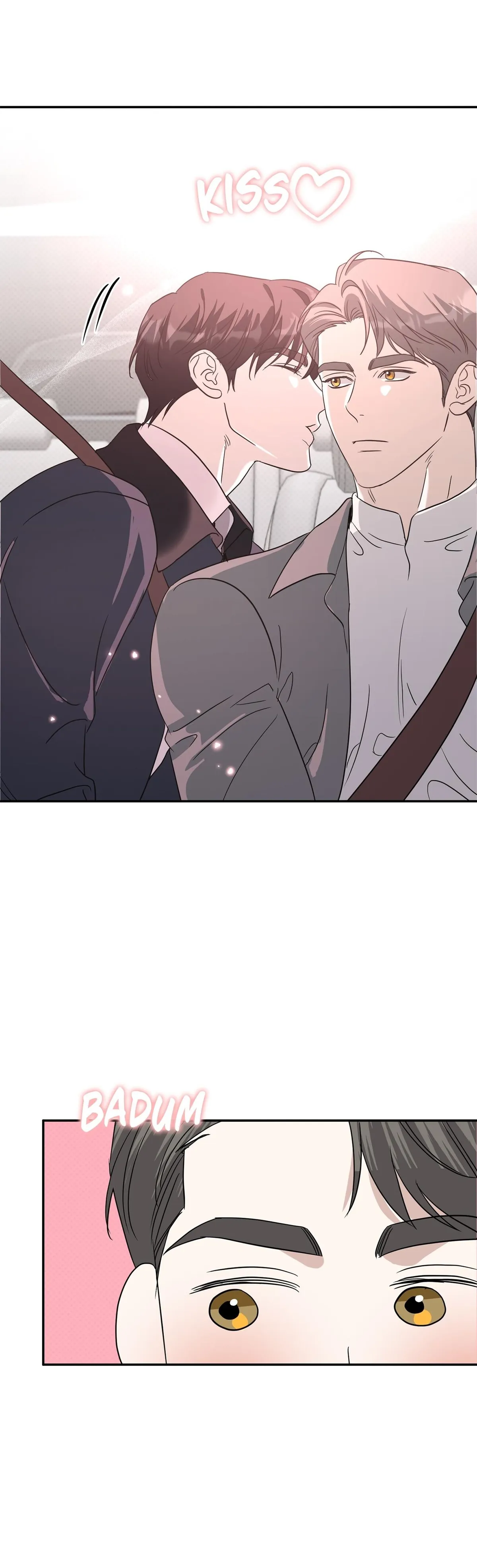 Read Patchwork chapter 72 image 5 on Lezhin