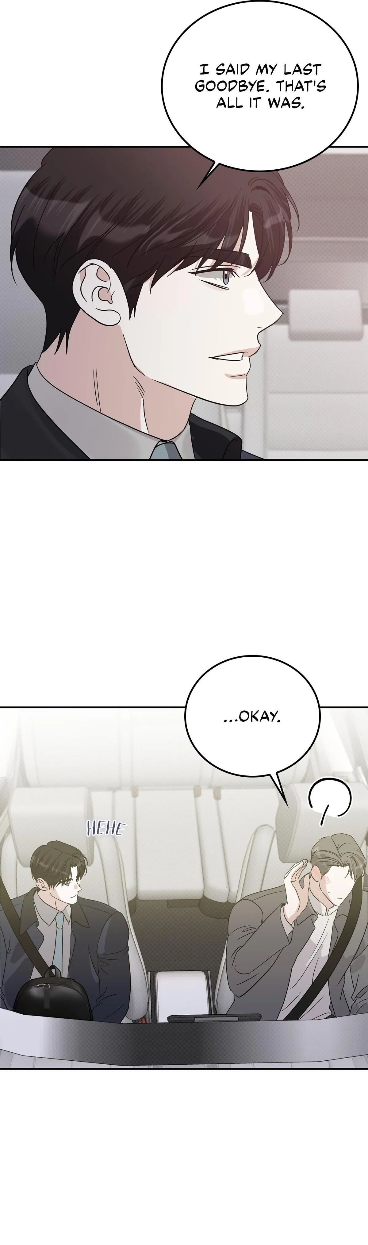 Read Patchwork chapter 72 image 6 on Lezhin