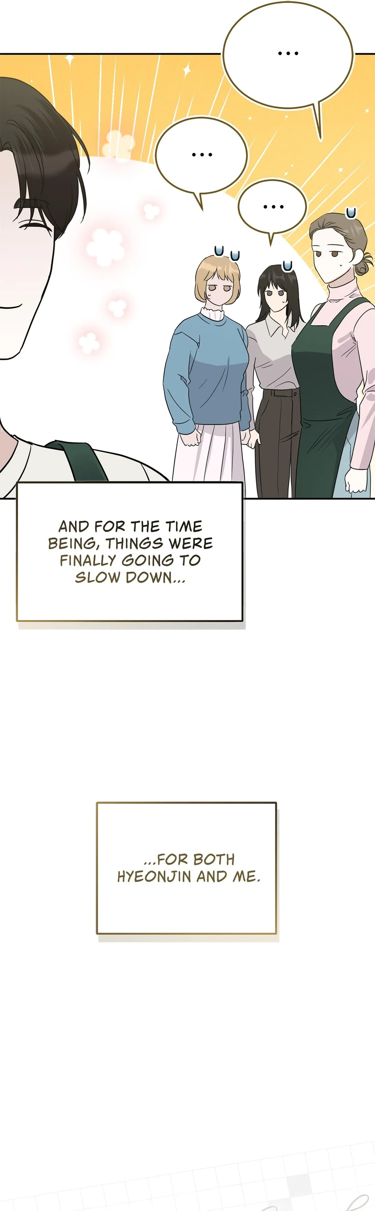 Read Patchwork chapter 73 image 10 on Lezhin