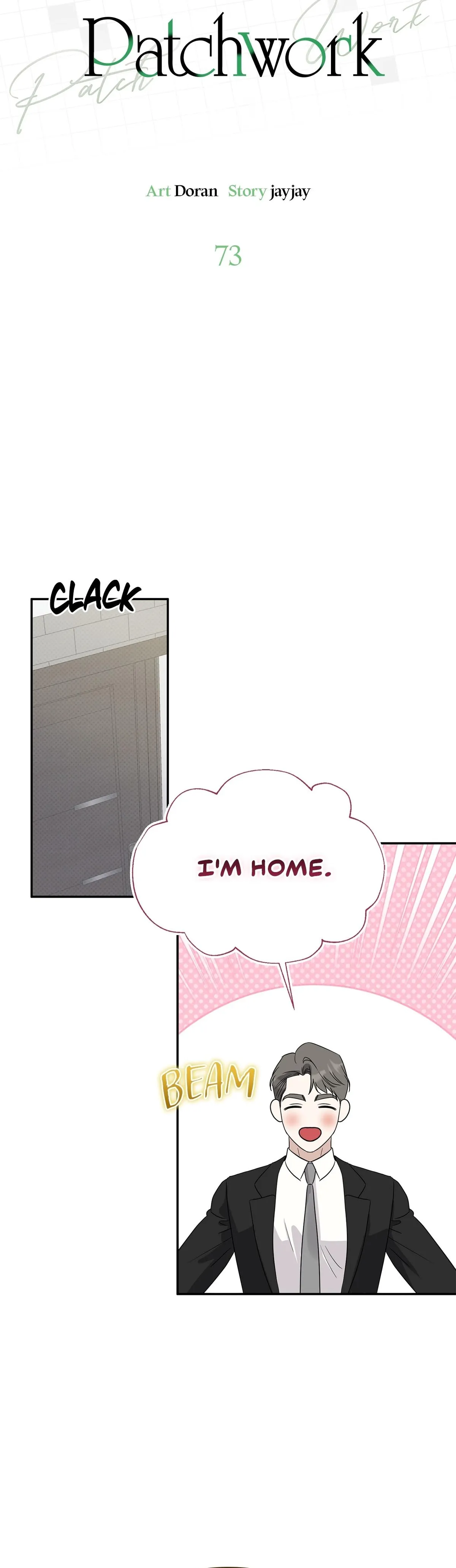 Read Patchwork chapter 73 image 11 on Lezhin
