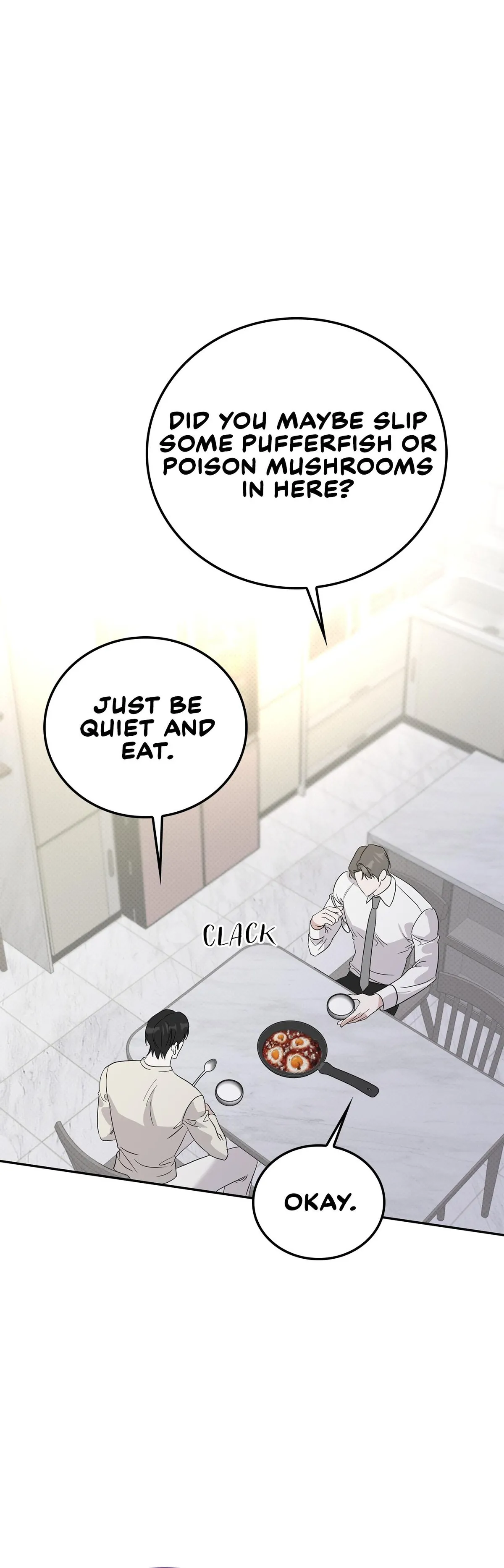 Read Patchwork chapter 73 image 17 on Lezhin