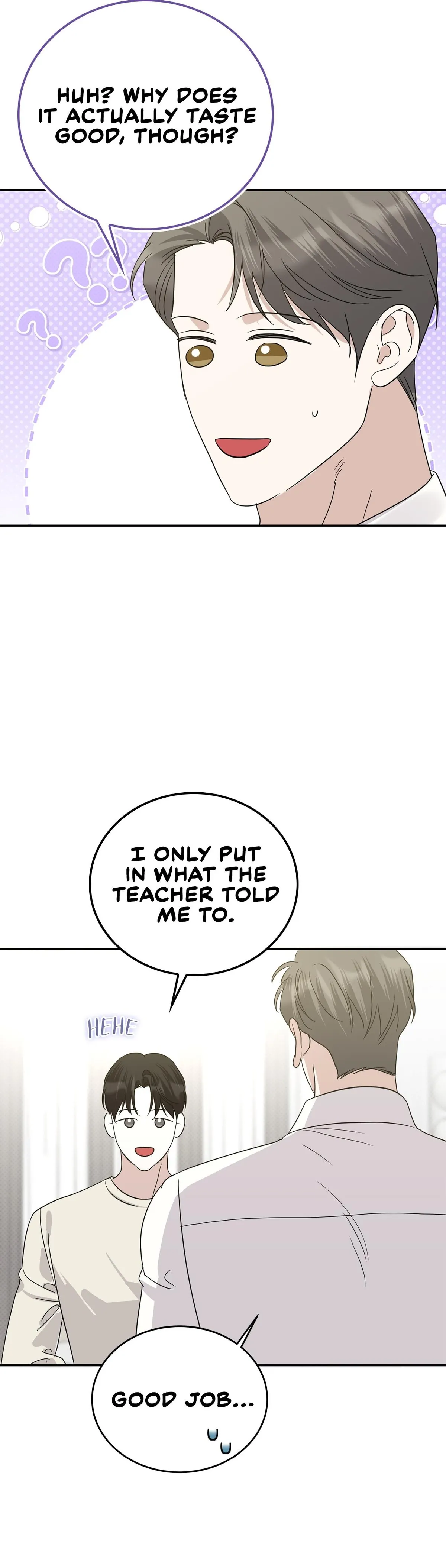 Read Patchwork chapter 73 image 18 on Lezhin
