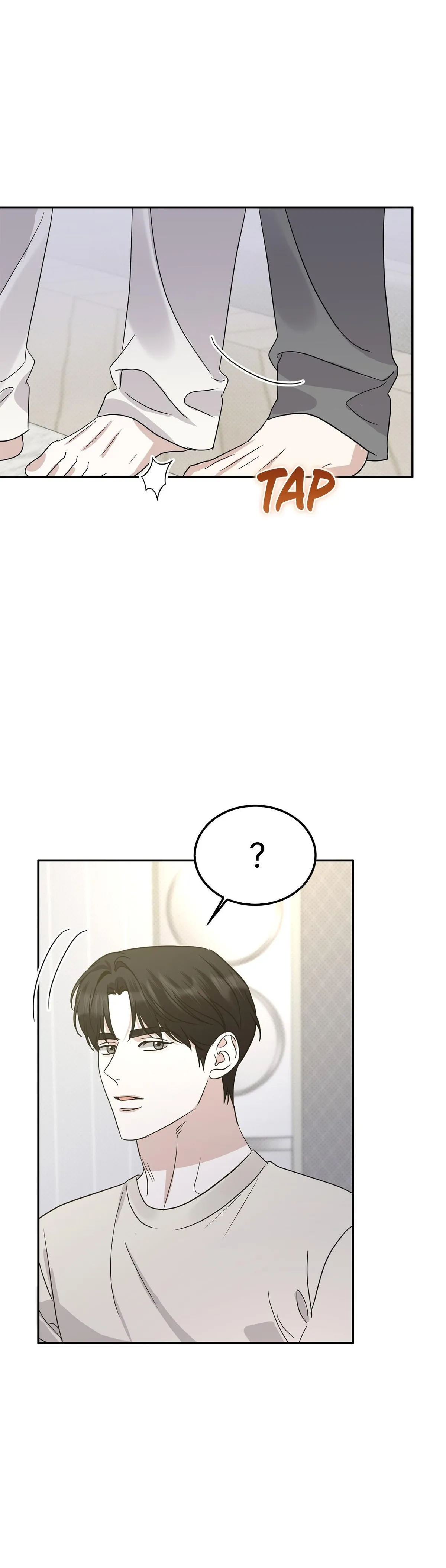 Read Patchwork chapter 73 image 21 on Lezhin