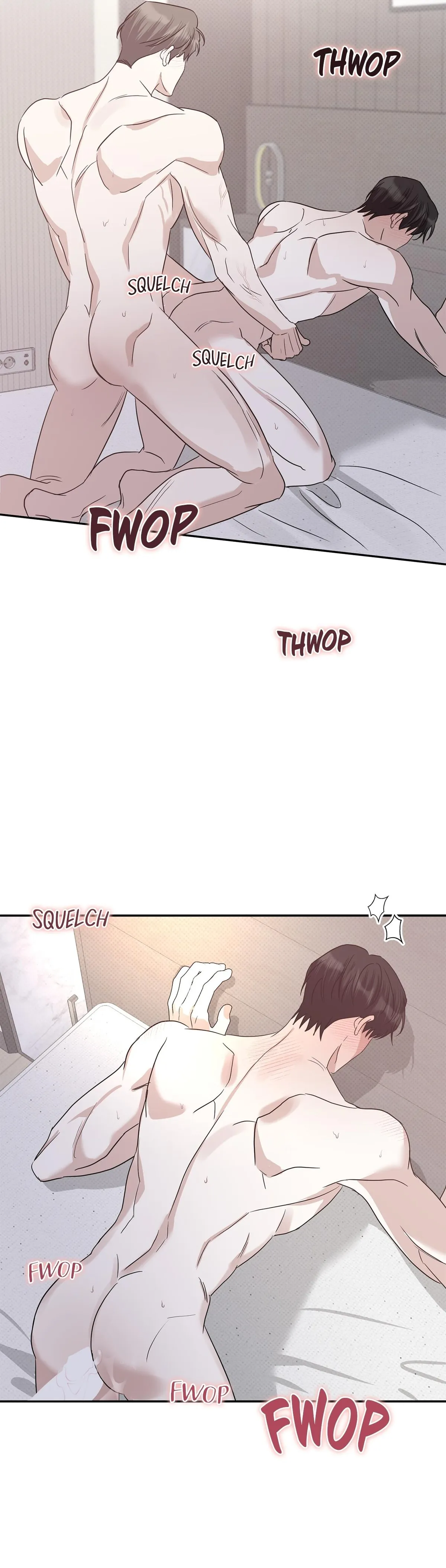 Read Patchwork chapter 73 image 29 on Lezhin