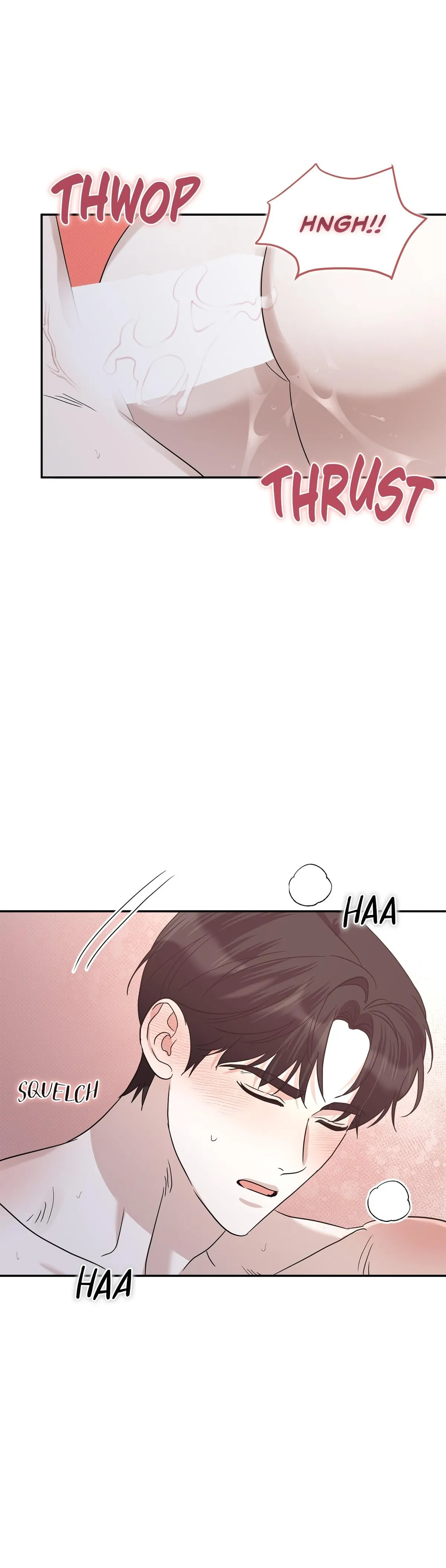 Read Patchwork chapter 73 image 30 on Lezhin