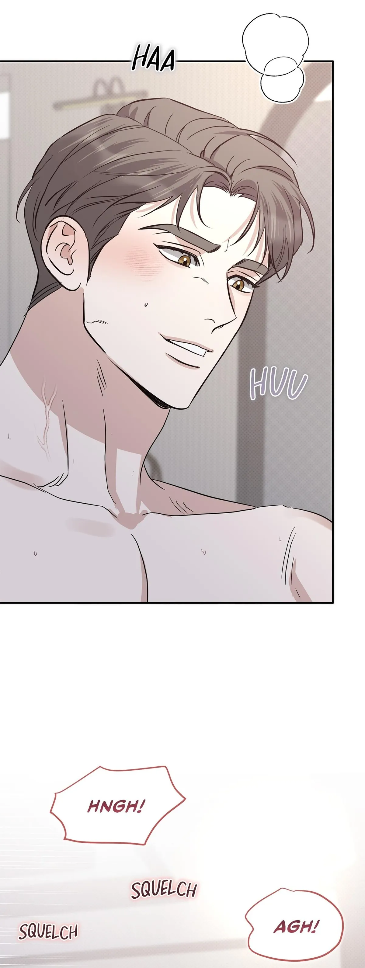 Read Patchwork chapter 73 image 31 on Lezhin