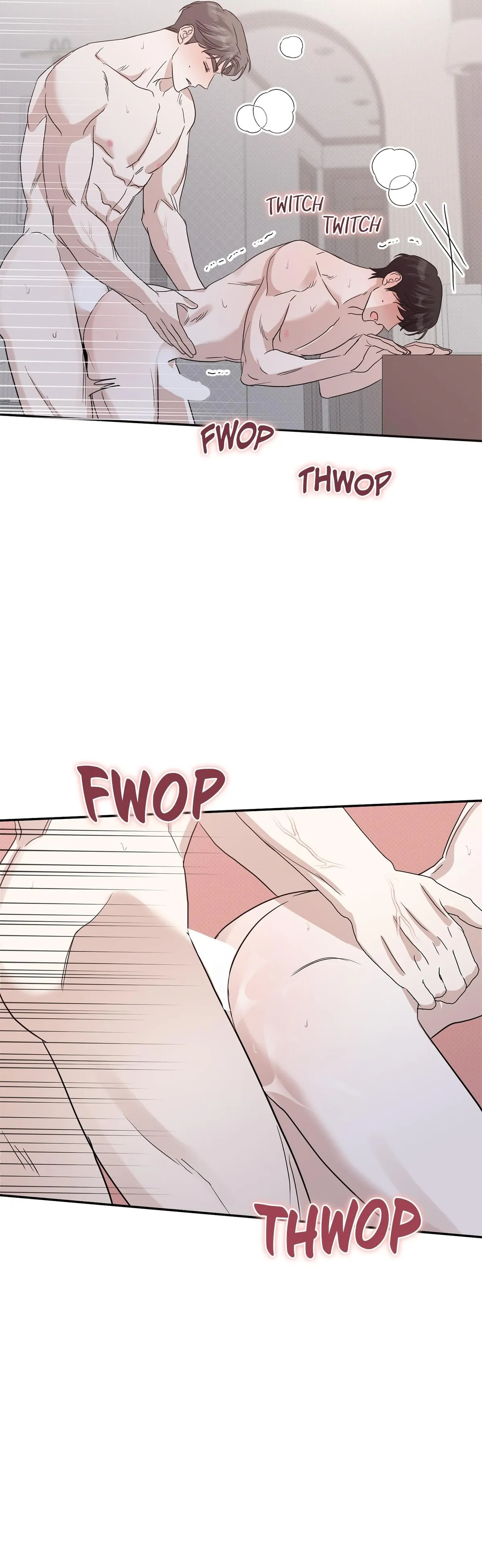 Read Patchwork chapter 73 image 32 on Lezhin