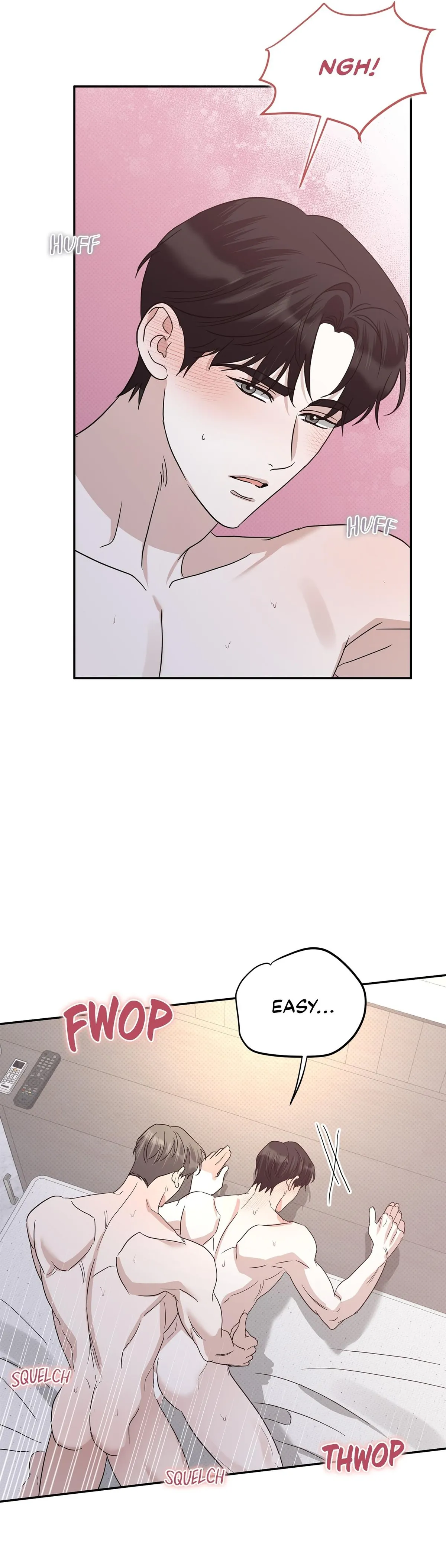 Read Patchwork chapter 73 image 33 on Lezhin