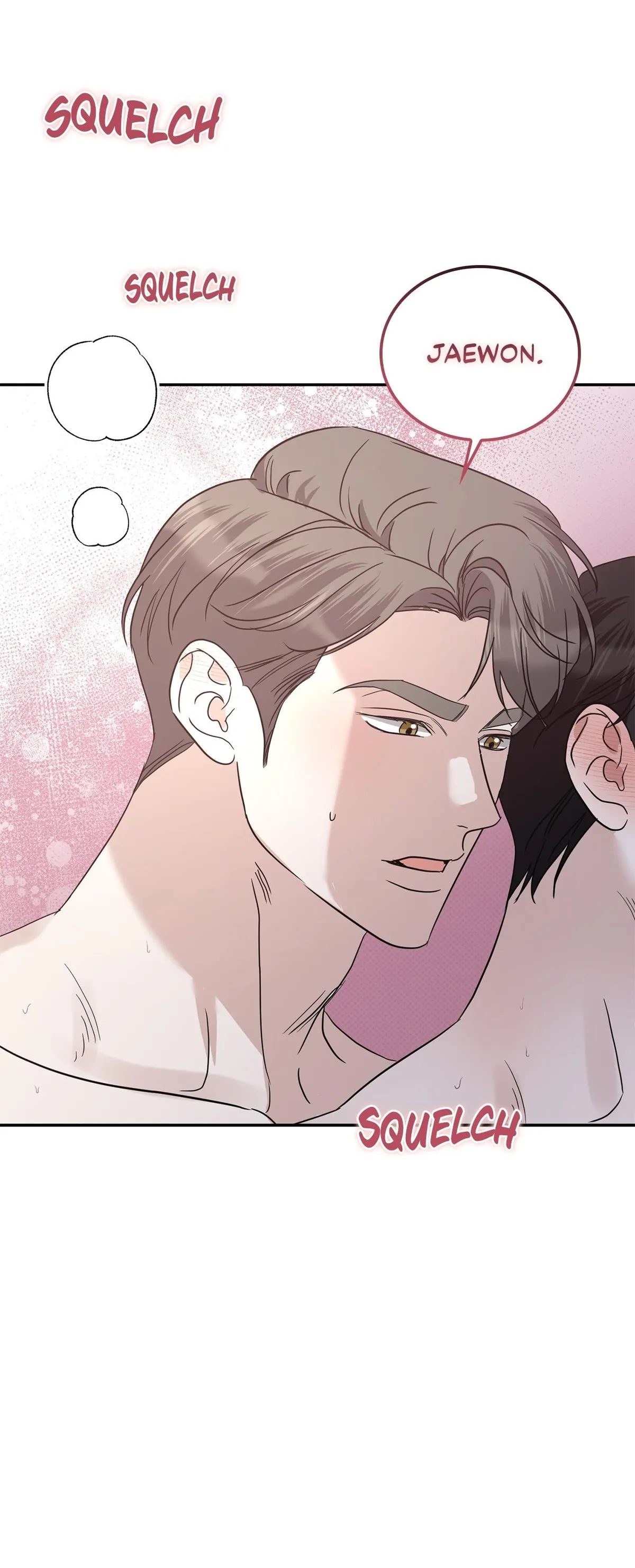 Read Patchwork chapter 73 image 37 on Lezhin