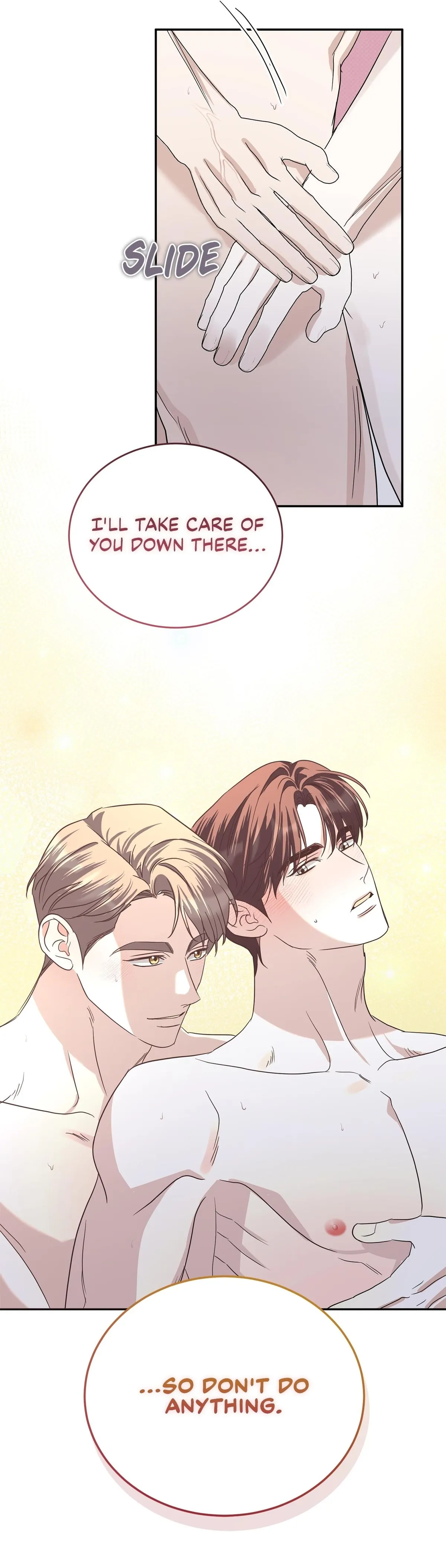 Read Patchwork chapter 73 image 39 on Lezhin