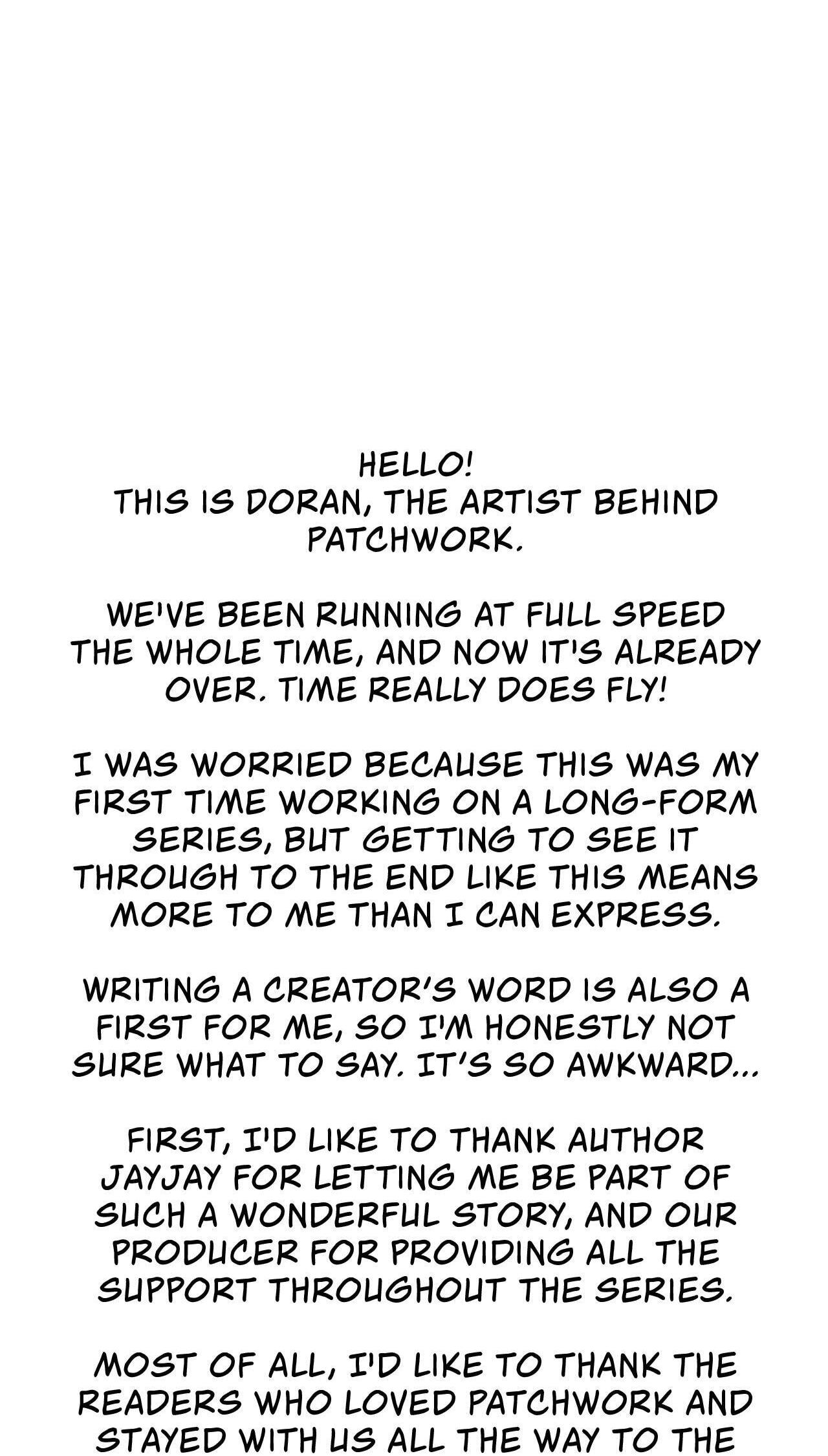 Read Patchwork chapter 74.5 image 1 on Lezhin