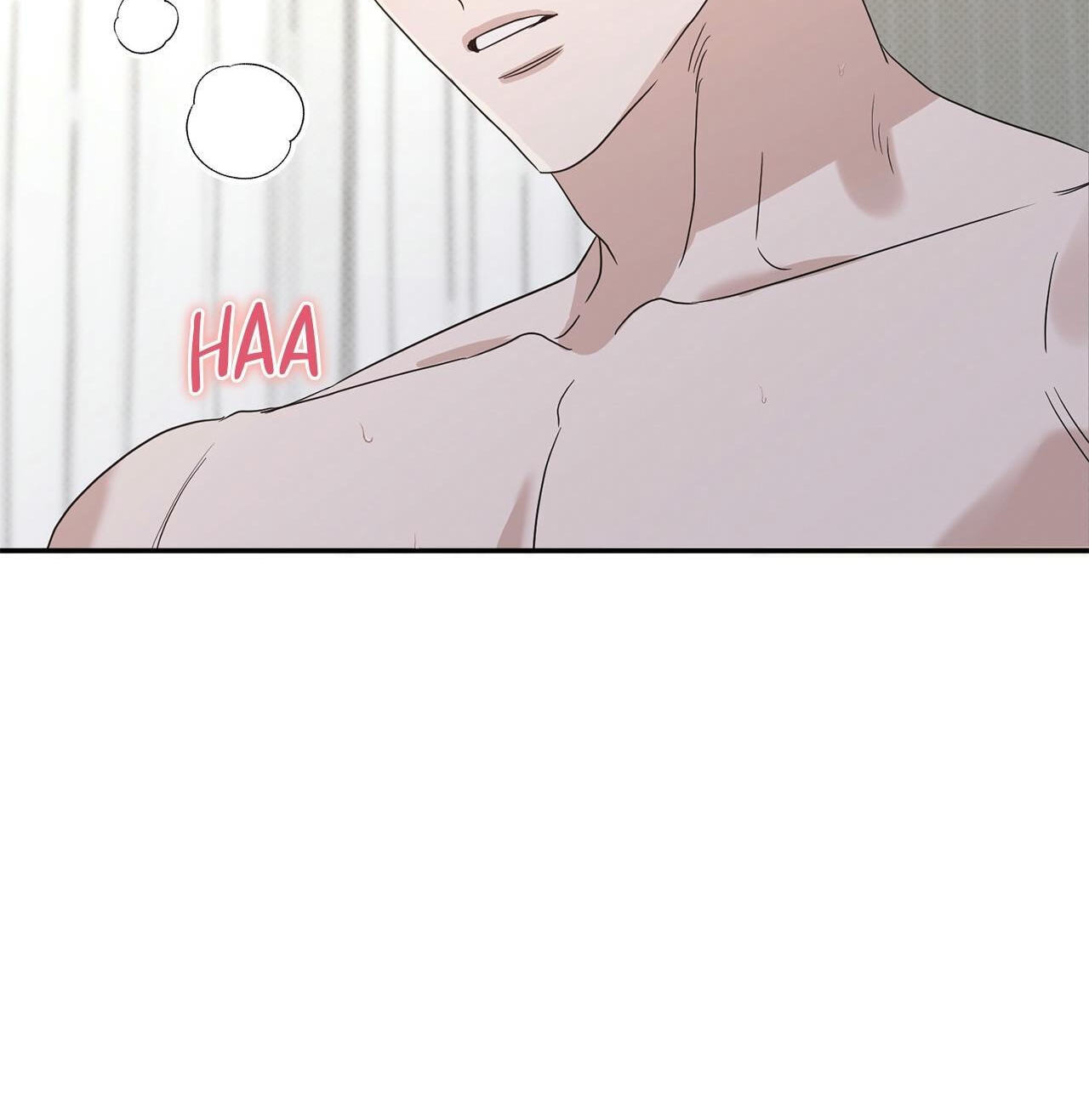 Read Patchwork chapter 74 image 10 on Lezhin