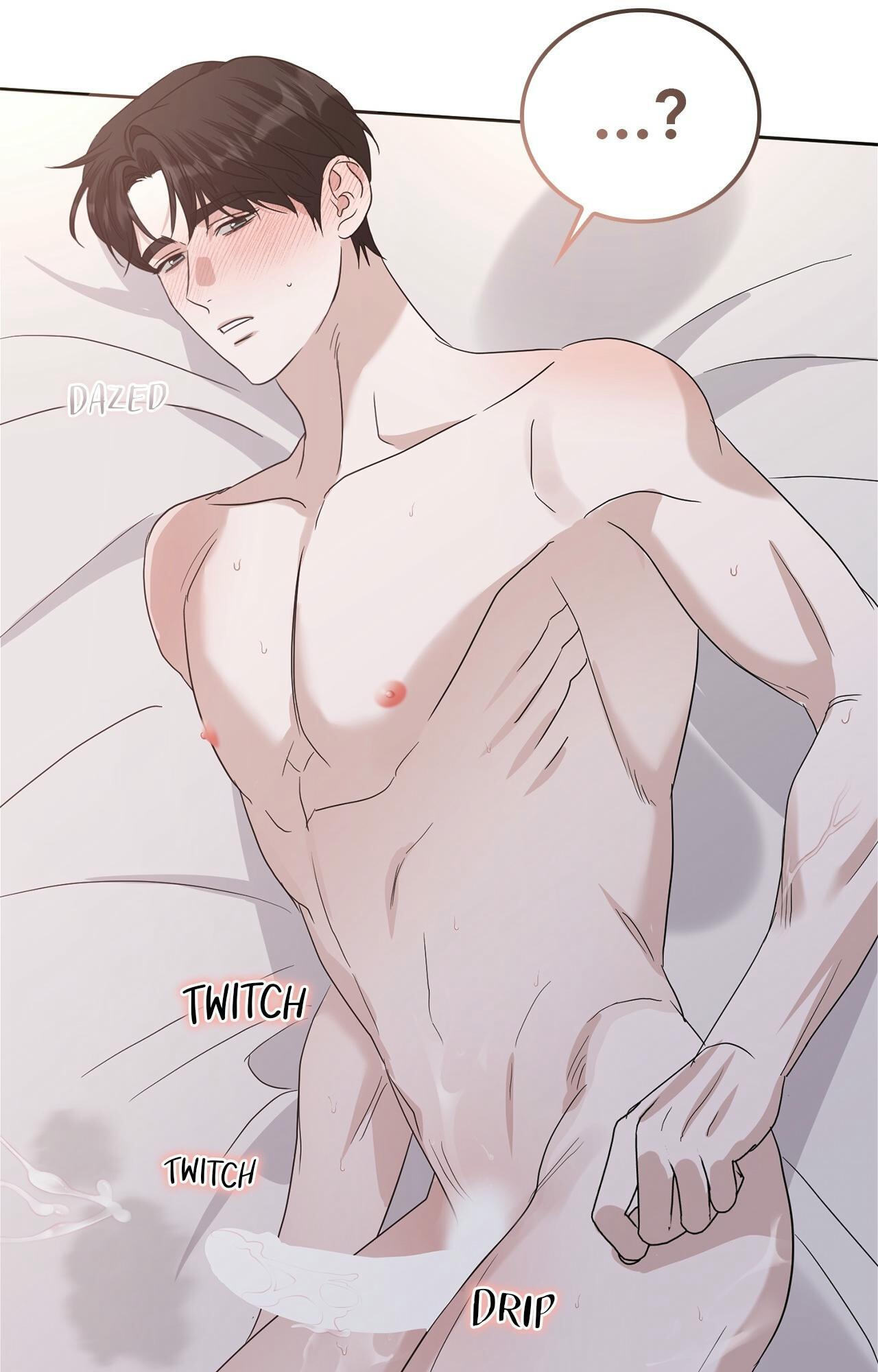 Read Patchwork chapter 74 image 12 on Lezhin