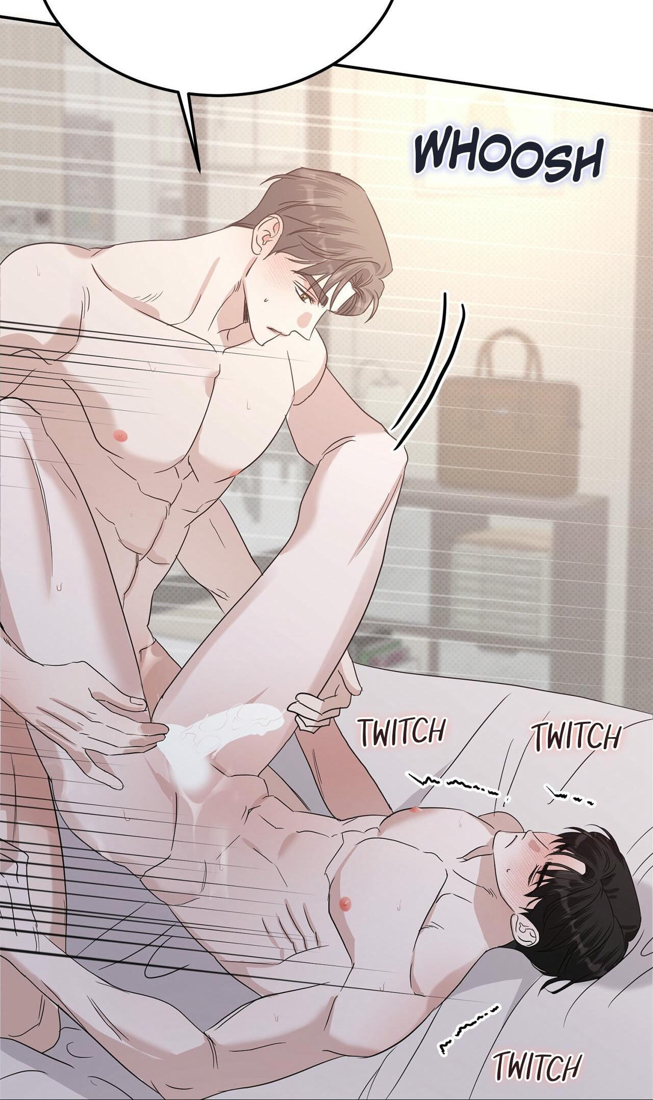 Read Patchwork chapter 74 image 23 on Lezhin