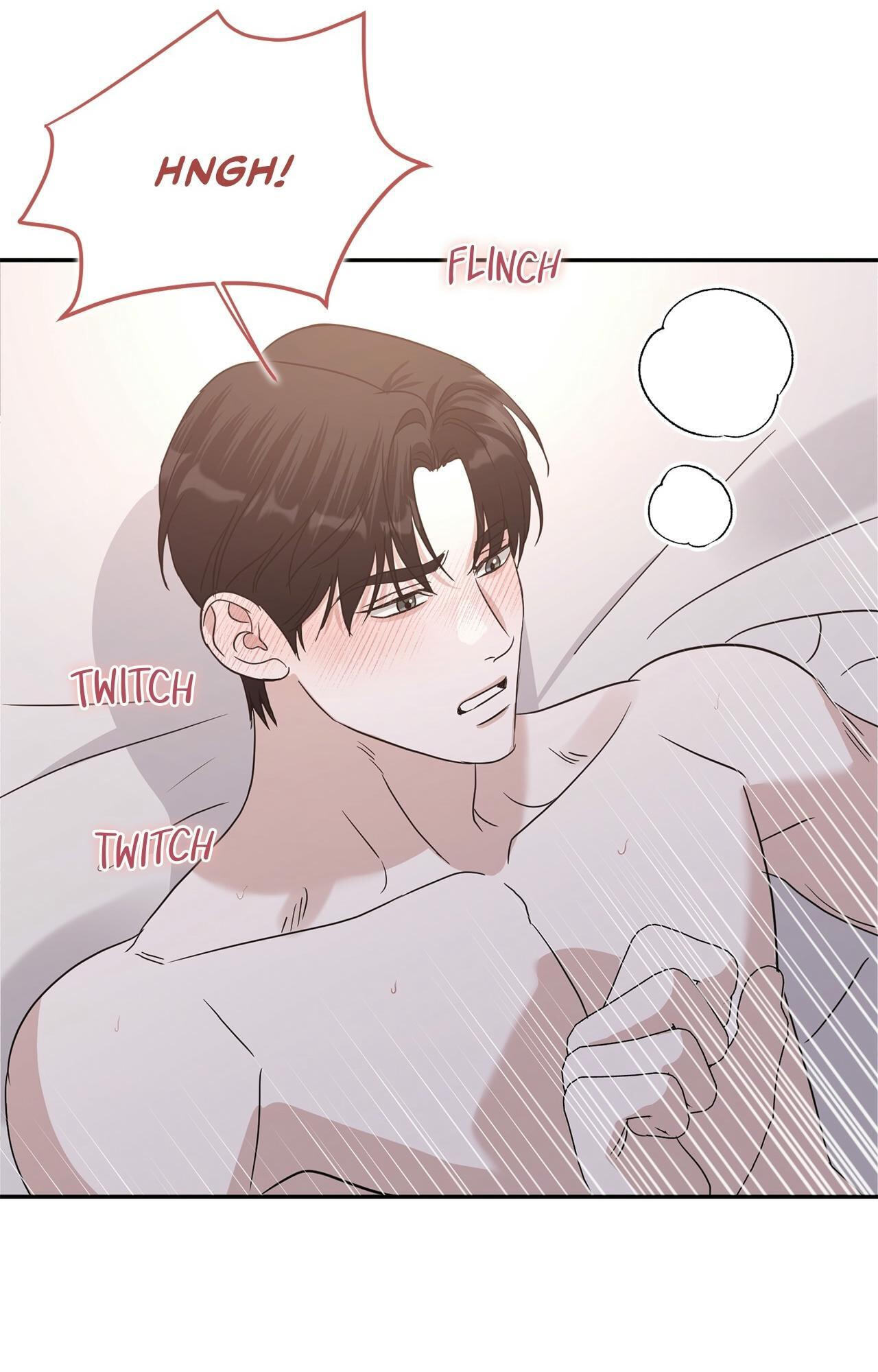 Read Patchwork chapter 74 image 32 on Lezhin
