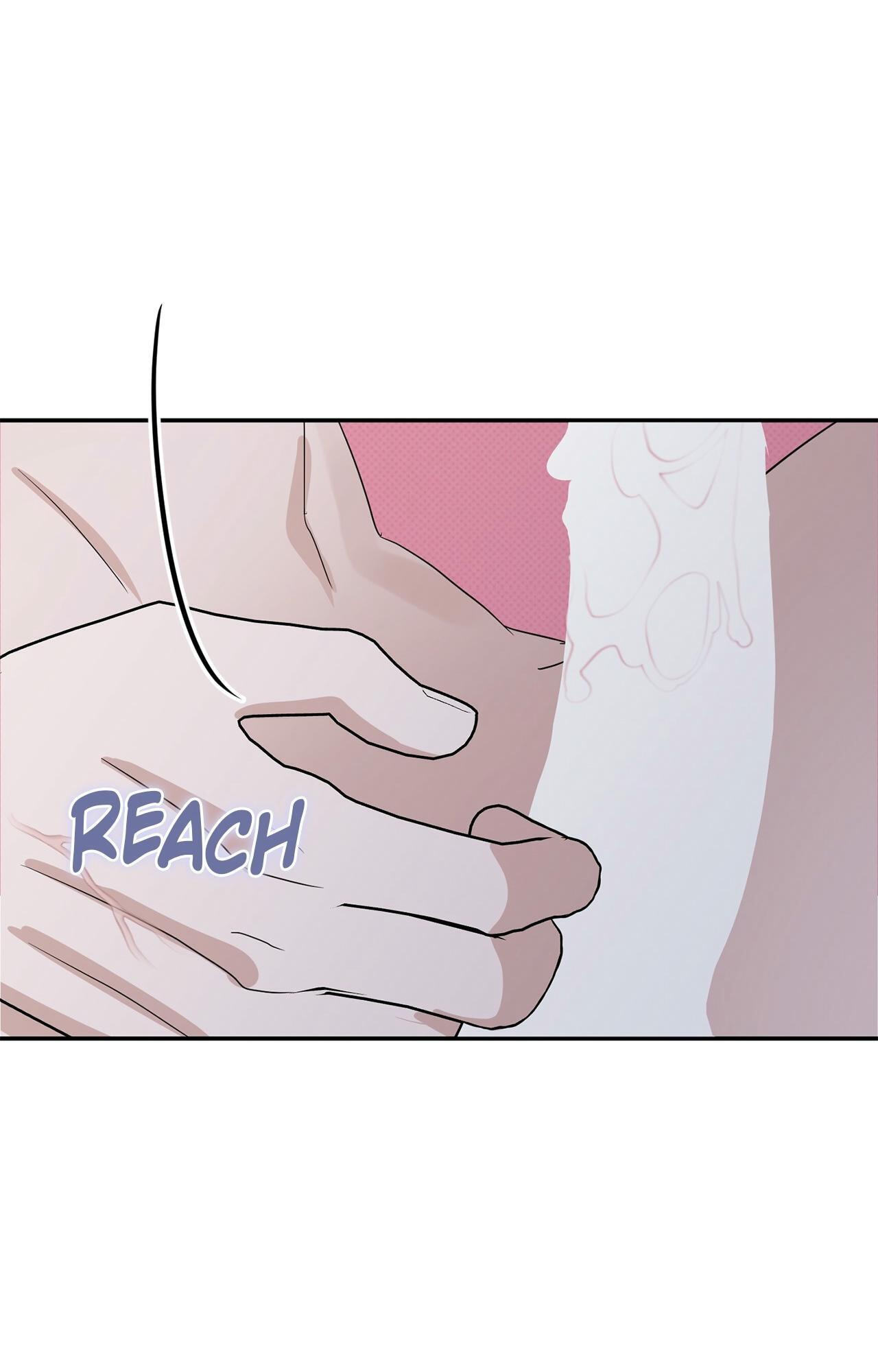 Read Patchwork chapter 74 image 33 on Lezhin