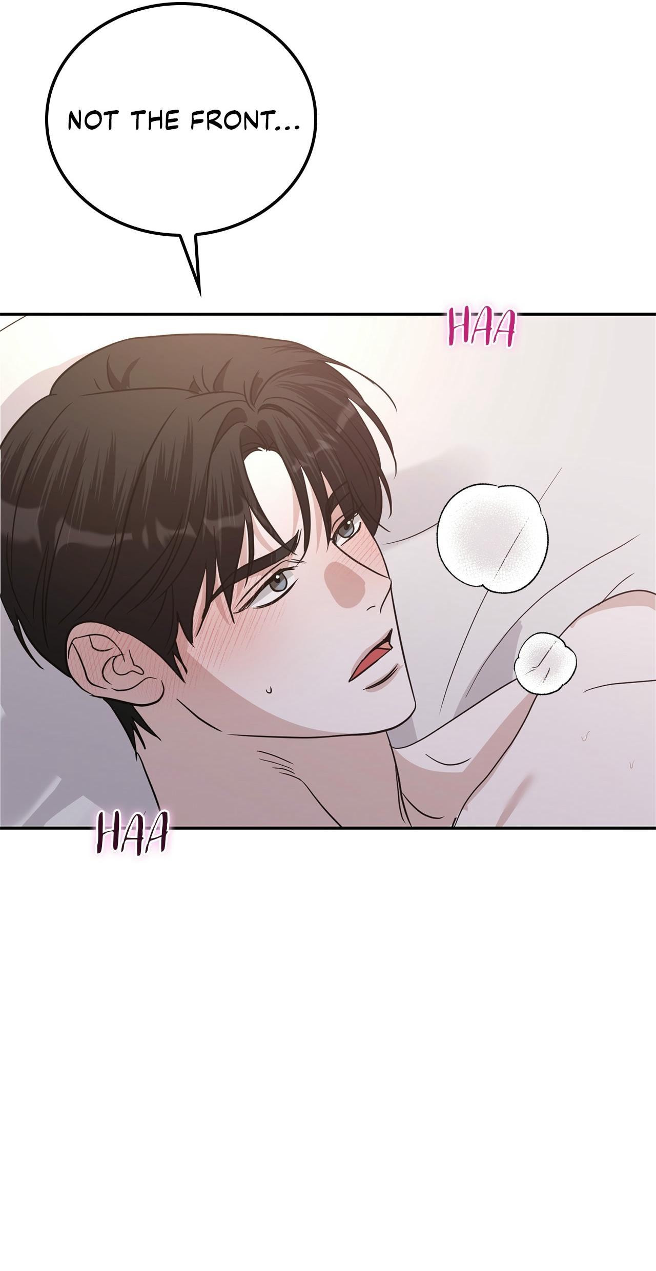 Read Patchwork chapter 74 image 38 on Lezhin