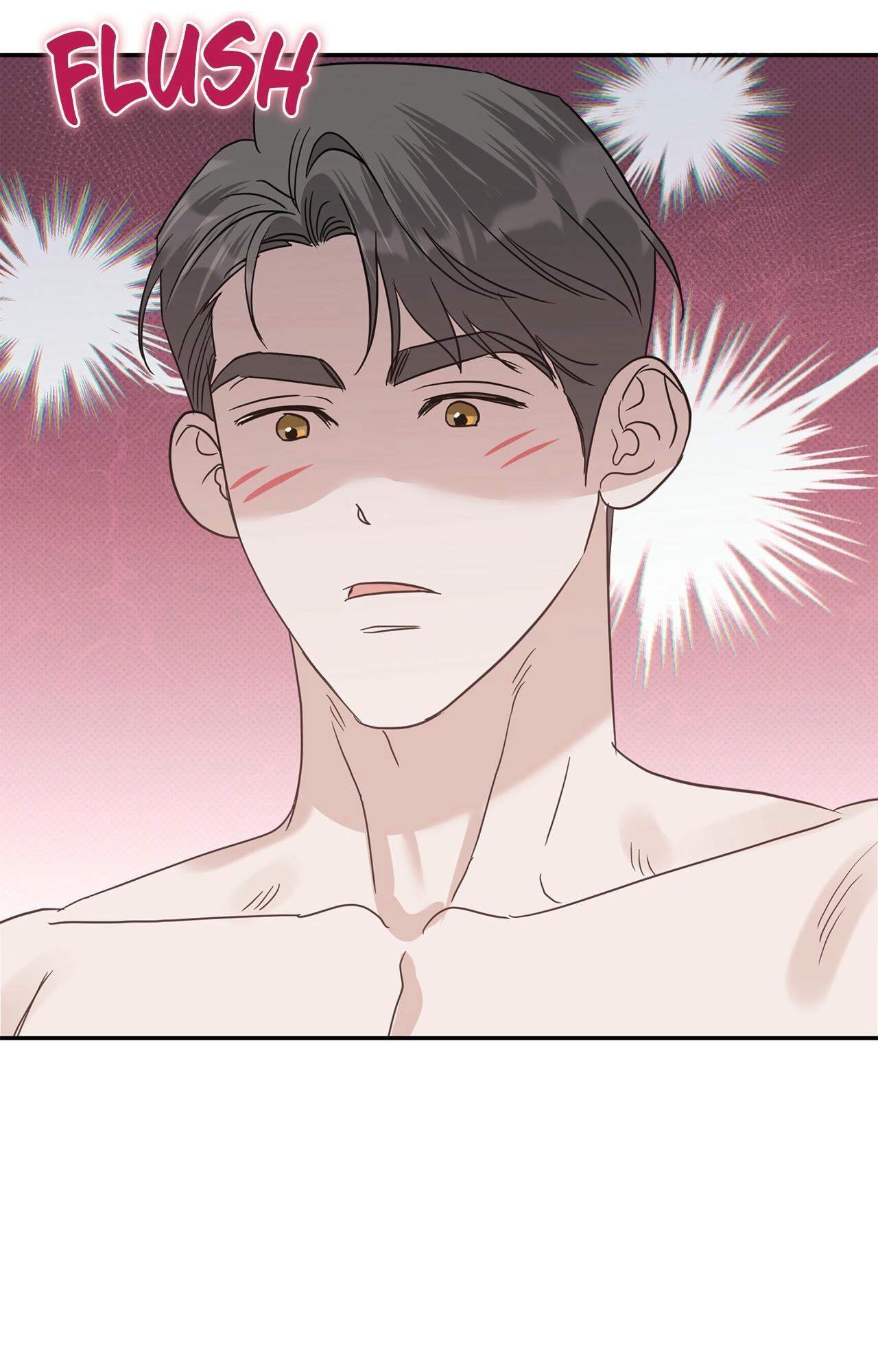 Read Patchwork chapter 74 image 41 on Lezhin
