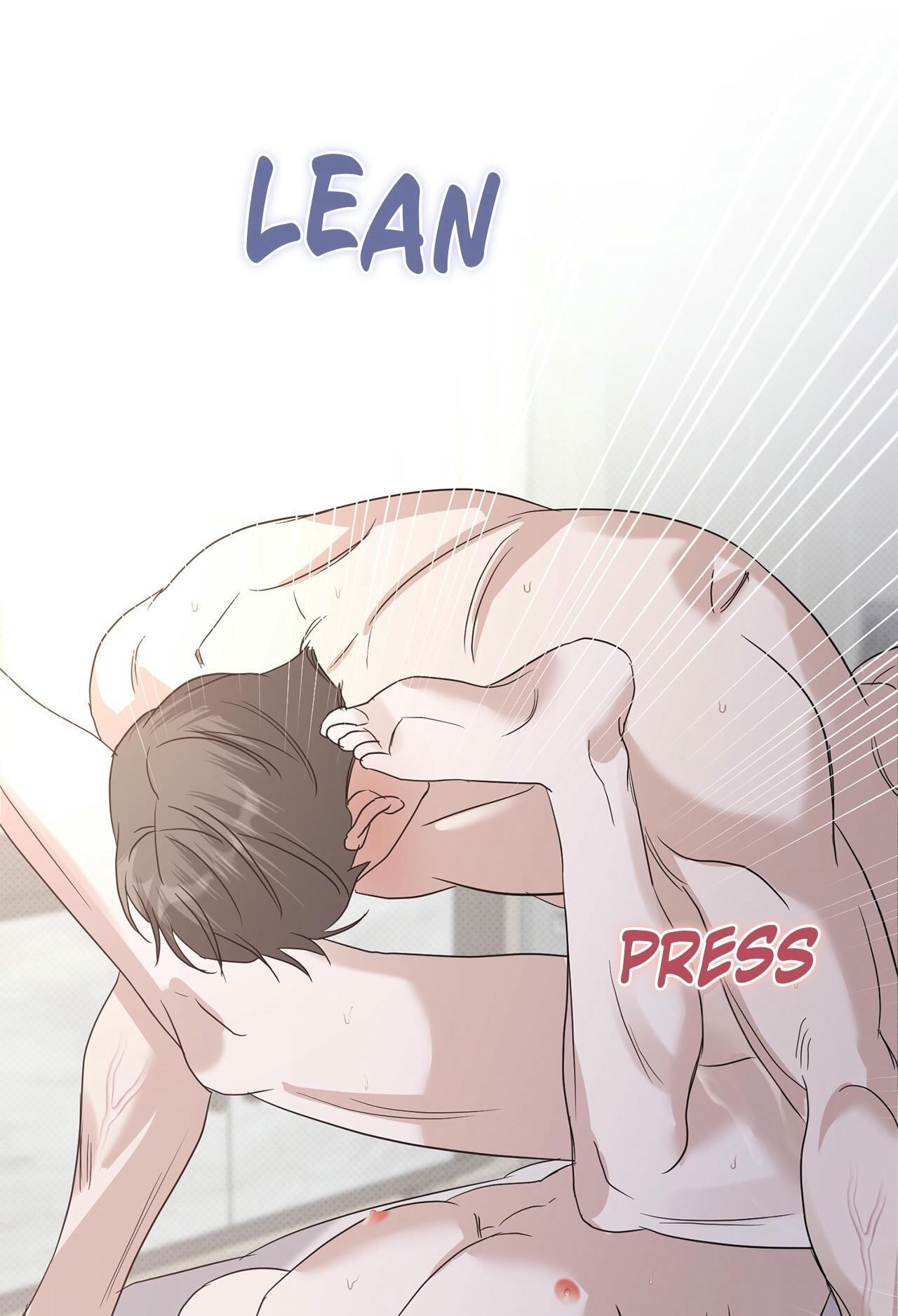 Read Patchwork chapter 74 image 43 on Lezhin