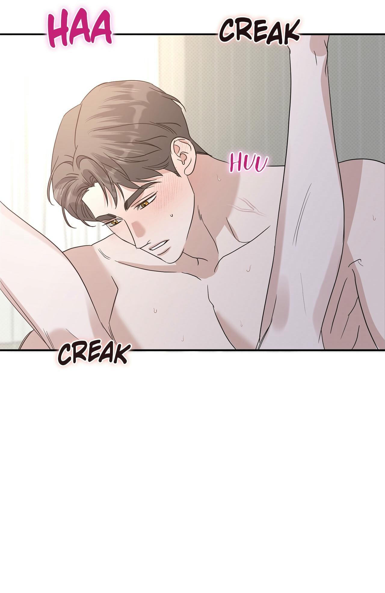 Read Patchwork chapter 74 image 45 on Lezhin