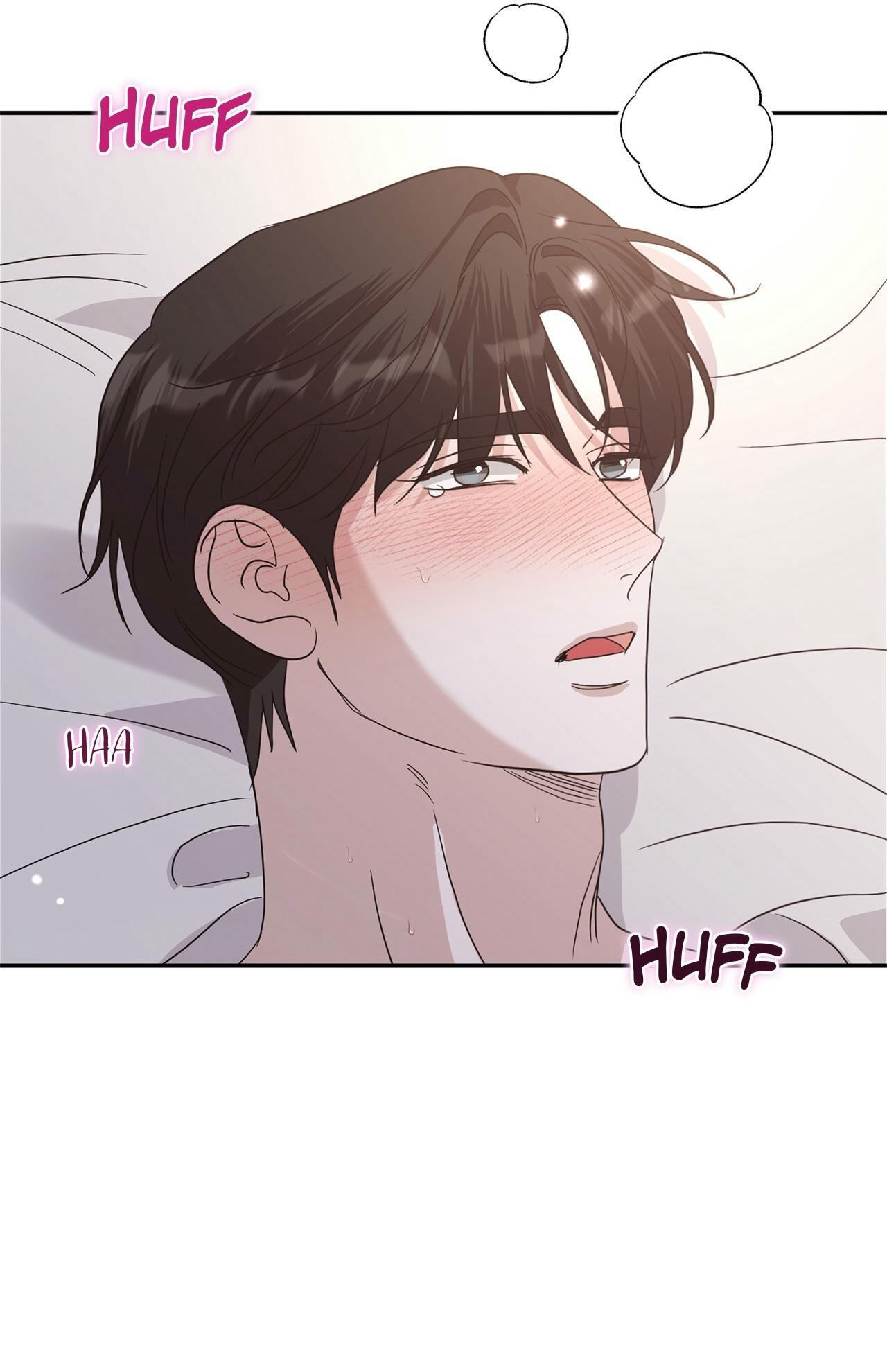 Read Patchwork chapter 74 image 57 on Lezhin