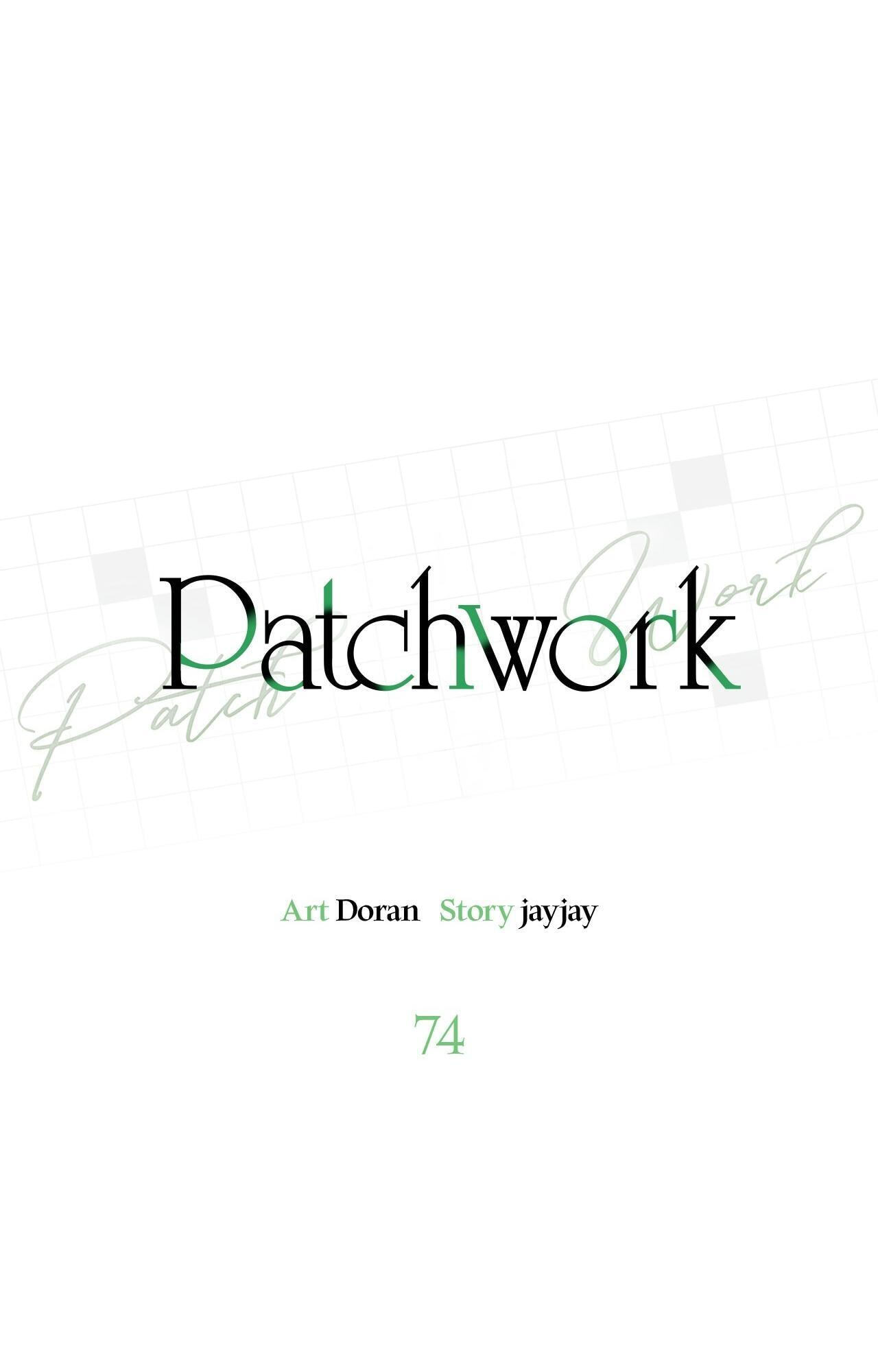 Read Patchwork chapter 74 image 60 on Lezhin