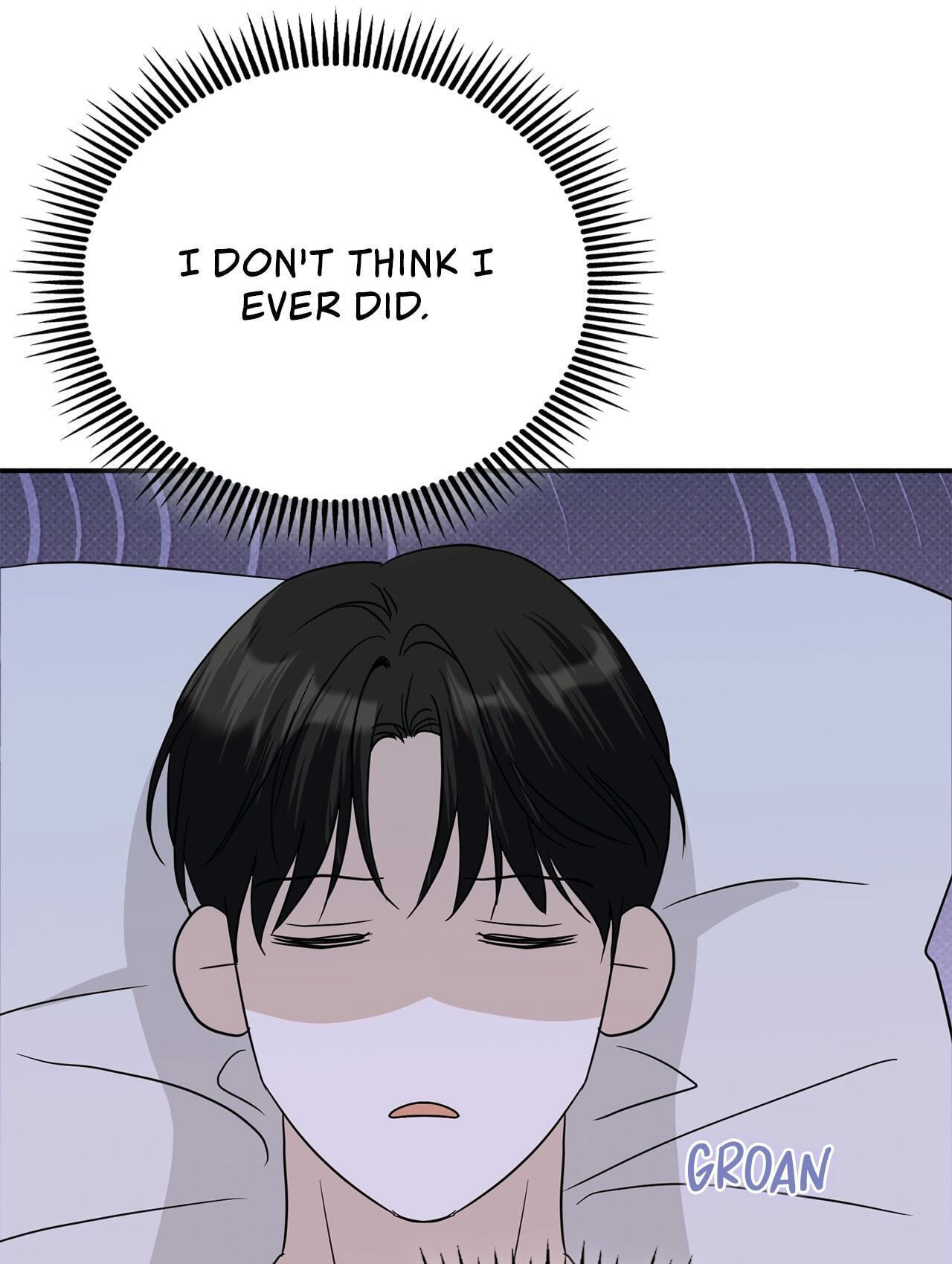 Read Patchwork chapter 74 image 63 on Lezhin