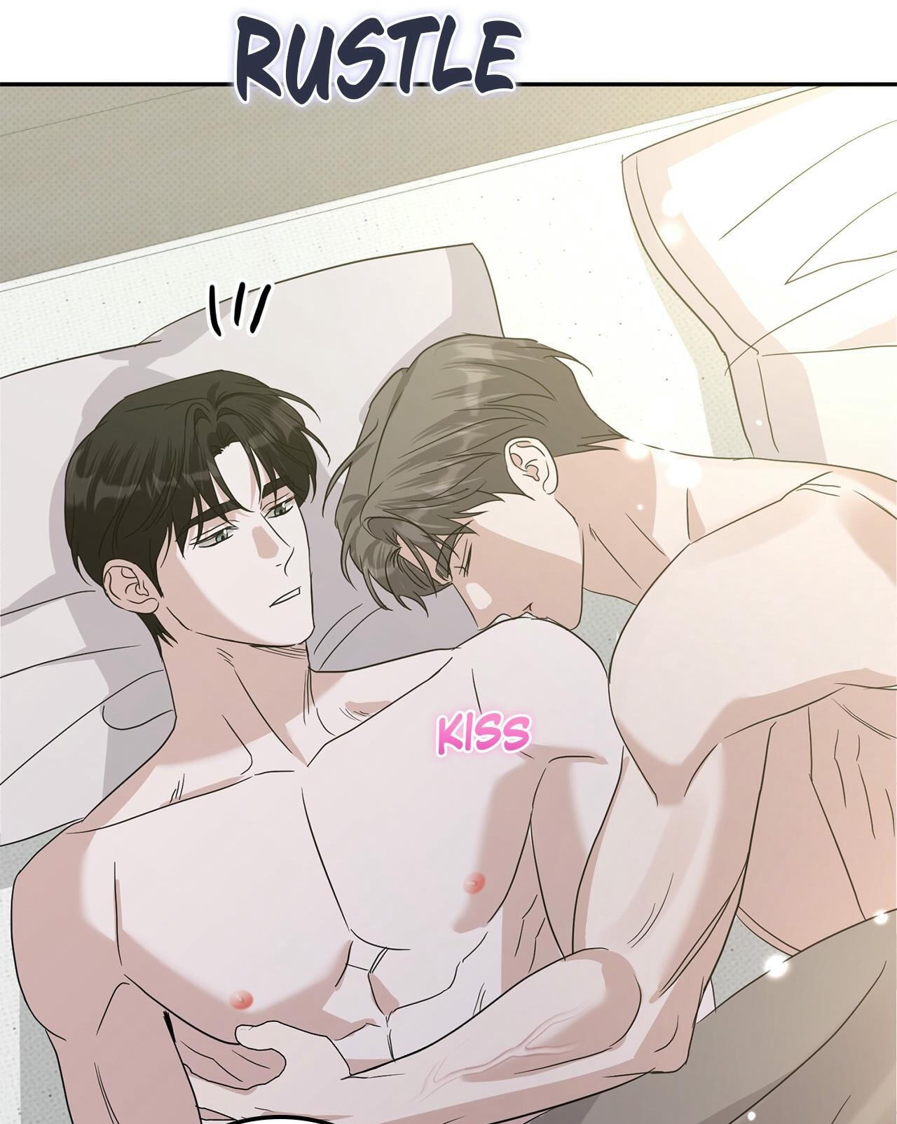 Read Patchwork chapter 74 image 69 on Lezhin