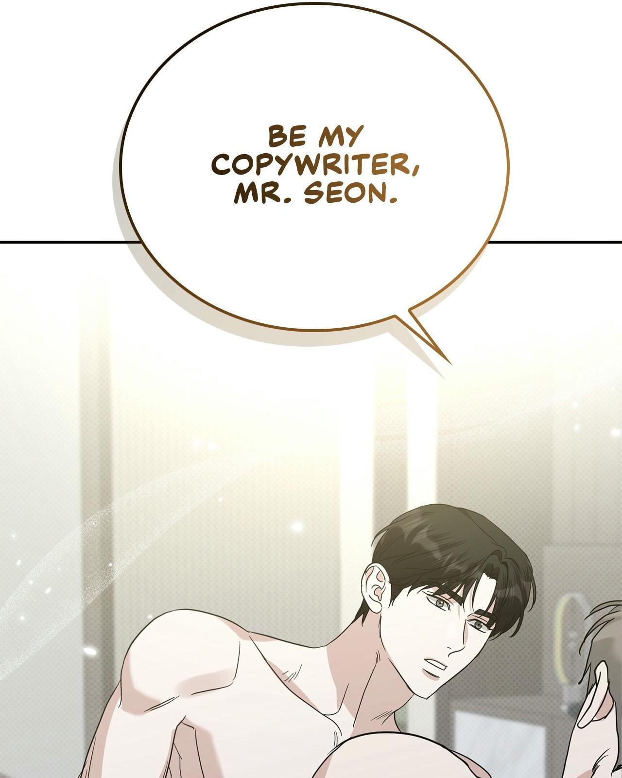 Read Patchwork chapter 74 image 77 on Lezhin