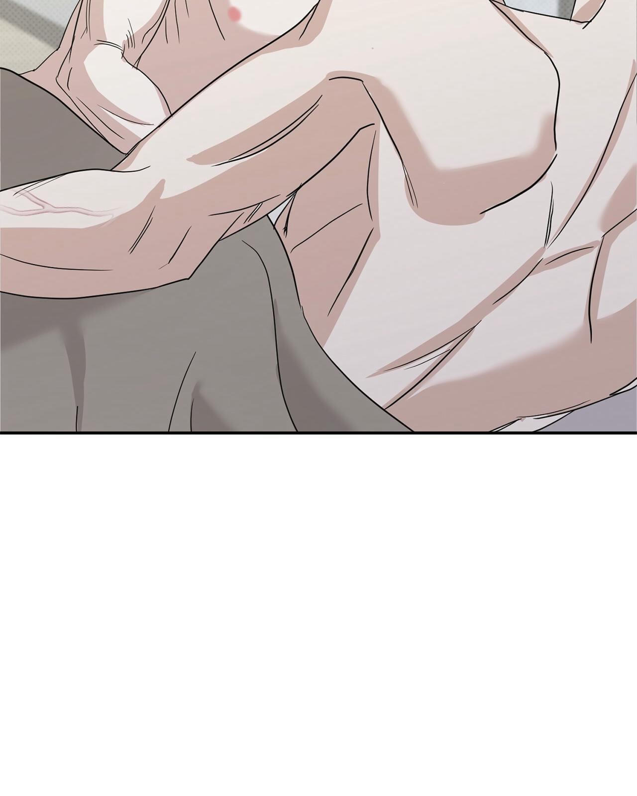 Read Patchwork chapter 74 image 78 on Lezhin