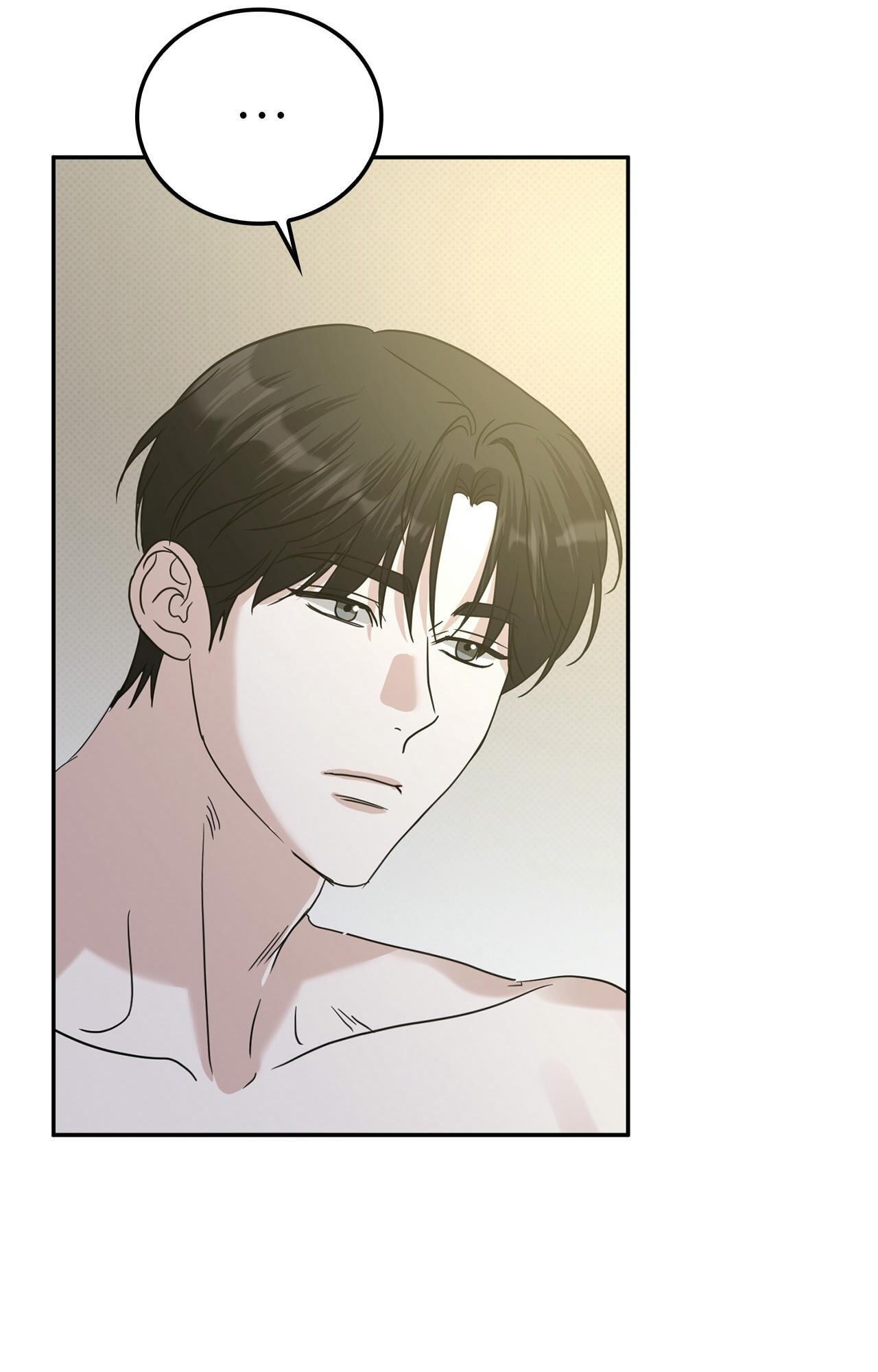Read Patchwork chapter 74 image 81 on Lezhin