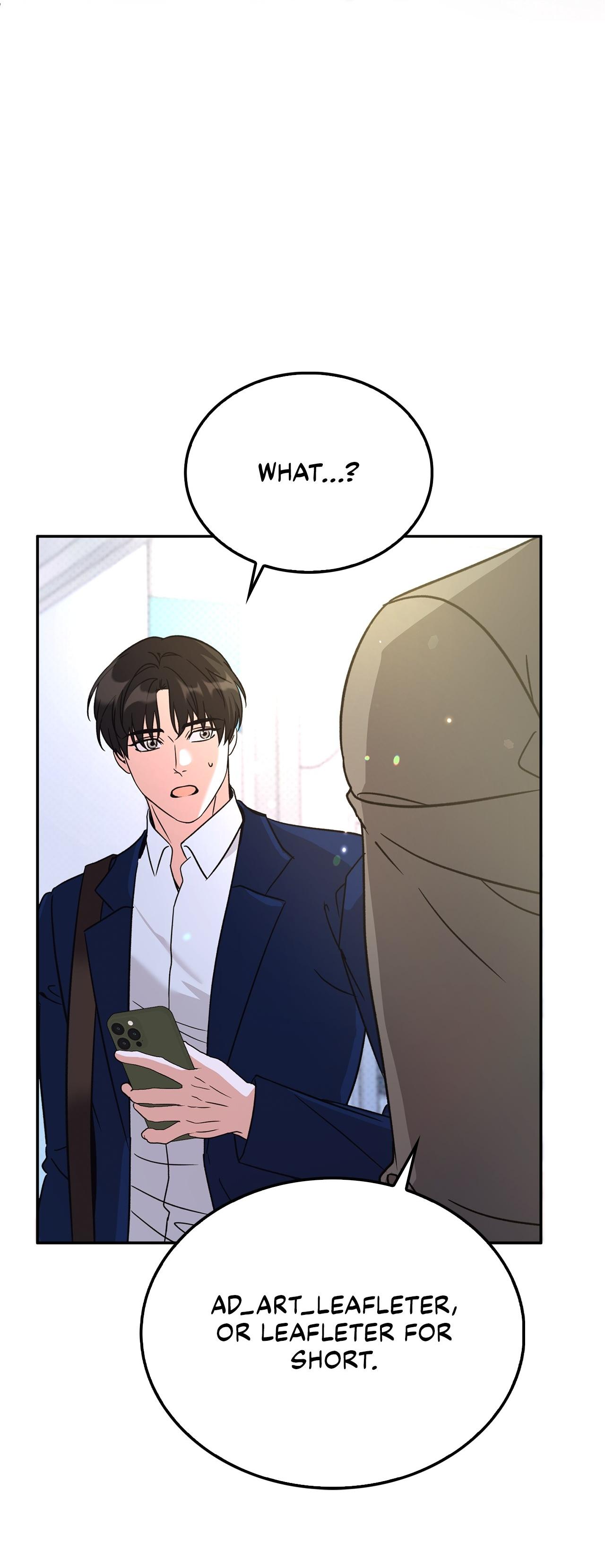 Read Patchwork chapter 8 image 2 on Lezhin