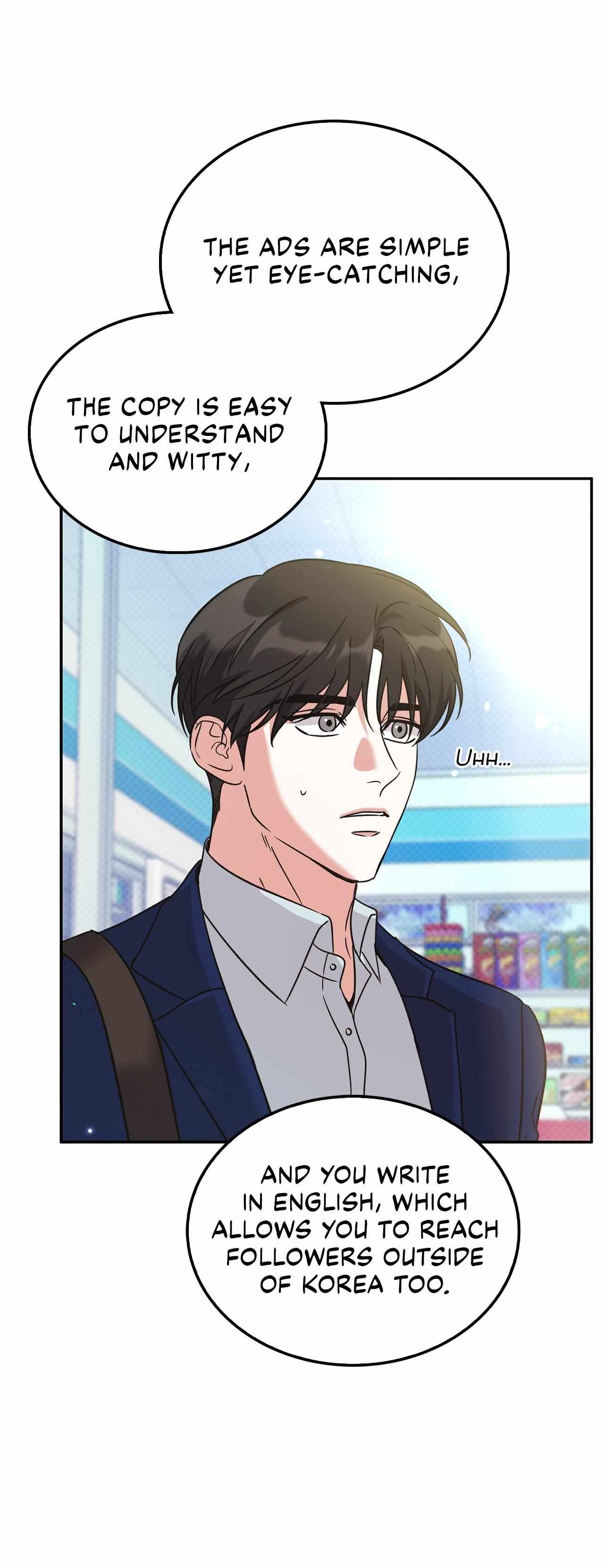 Read Patchwork chapter 8 image 4 on Lezhin