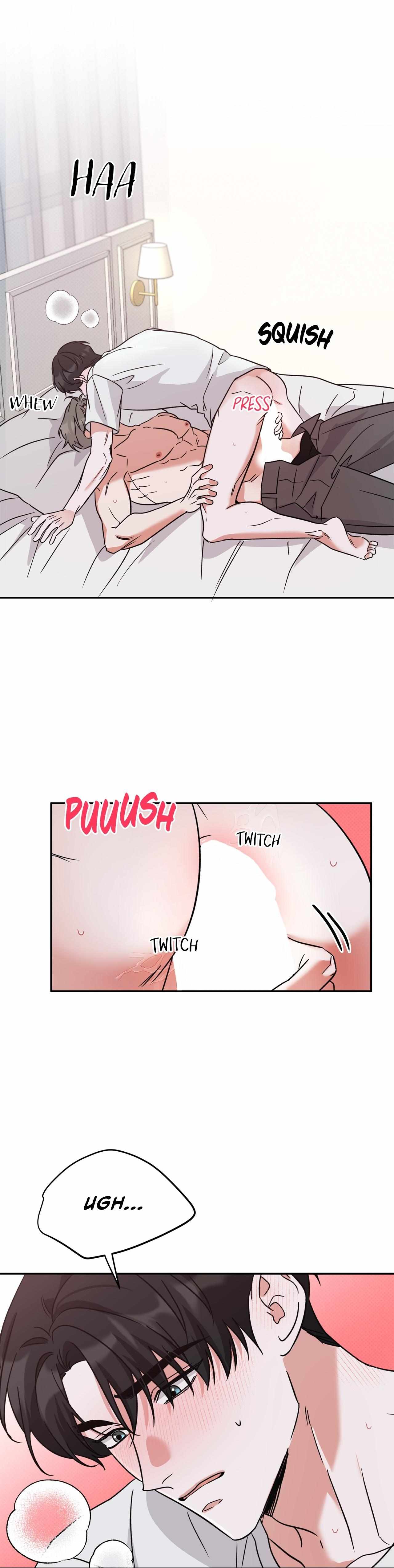 Read Patchwork chapter 9 image 16 on Lezhin