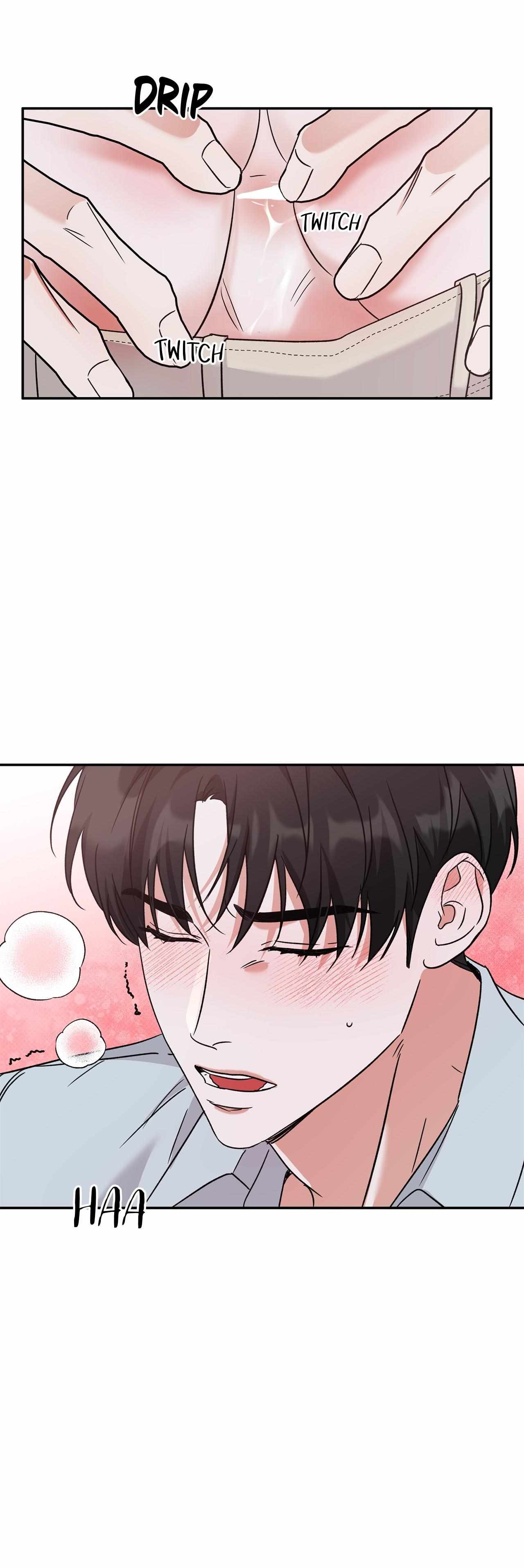 Read Patchwork chapter 9 image 3 on Lezhin