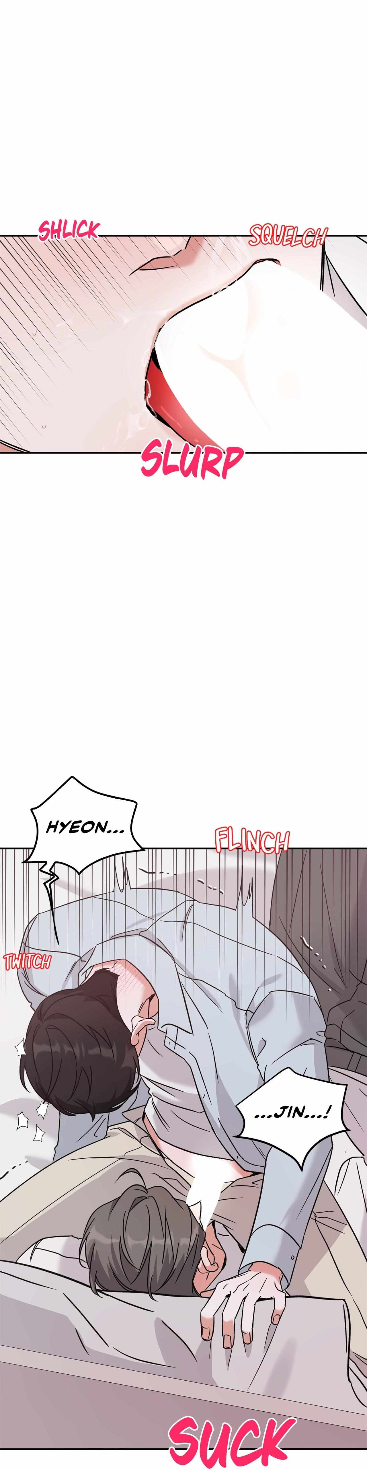 Read Patchwork chapter 9 image 6 on Lezhin