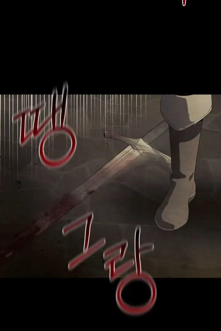 Read Patera chapter 1.2 image 10 on Lezhin