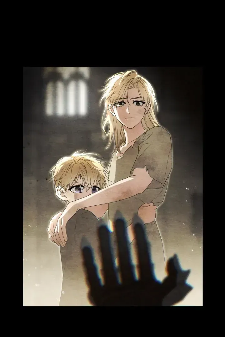 Read Patera chapter 1.2 image 19 on Lezhin