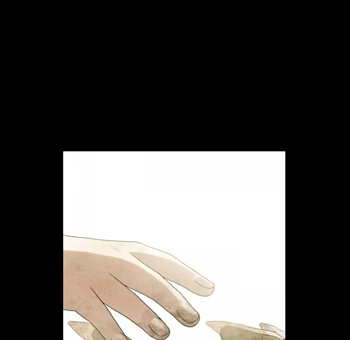 Read Patera chapter 1.2 image 21 on Lezhin