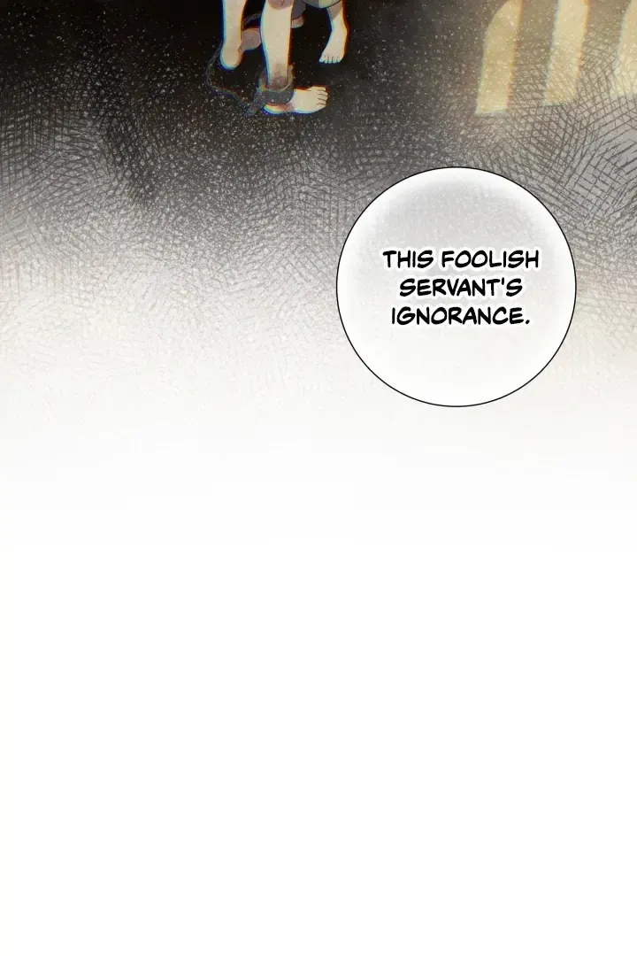Read Patera chapter 1.2 image 32 on Lezhin